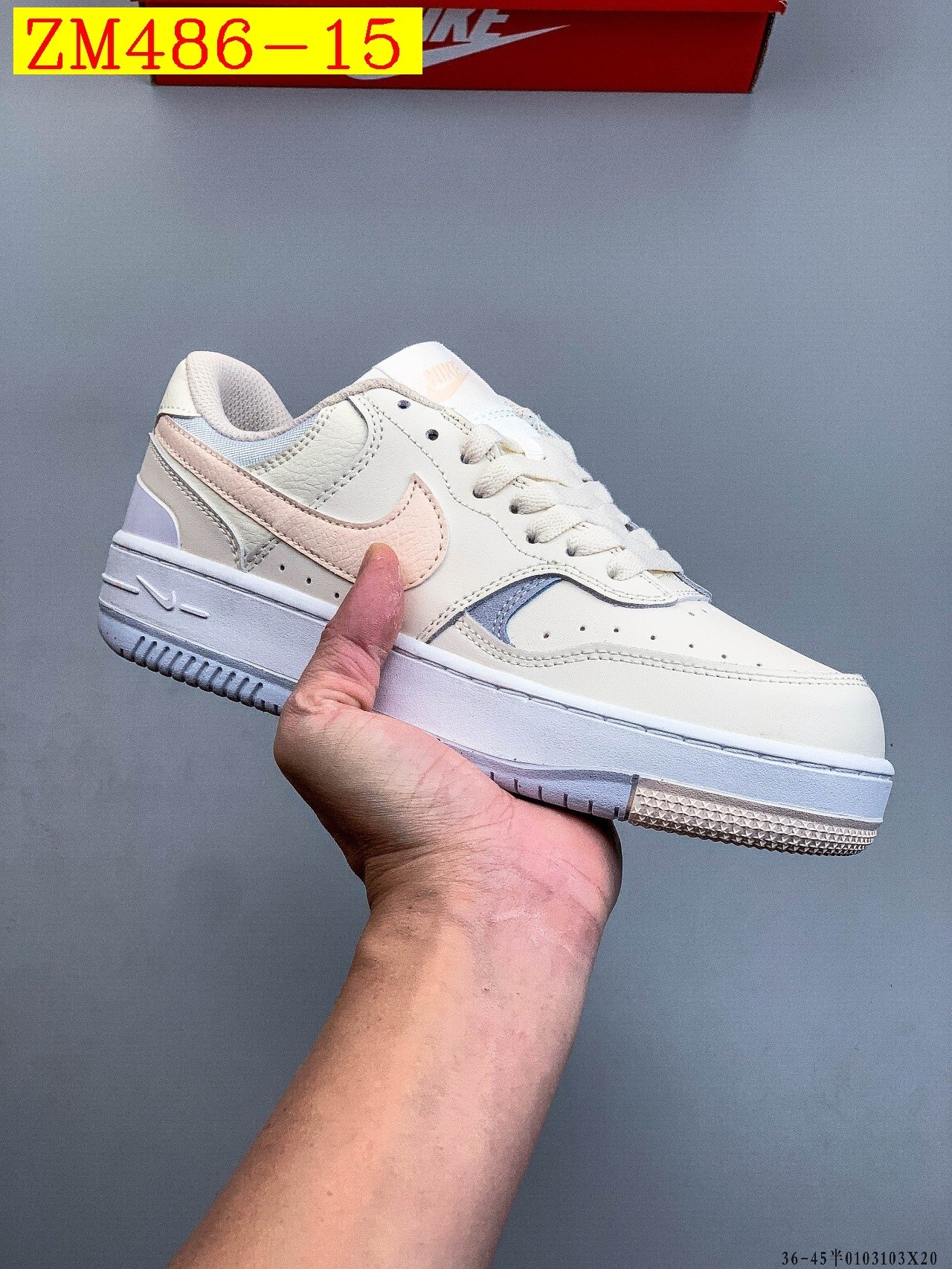 49$ NIKE GAMMA FORCE Size 36-45 525060 ZM486 gallery