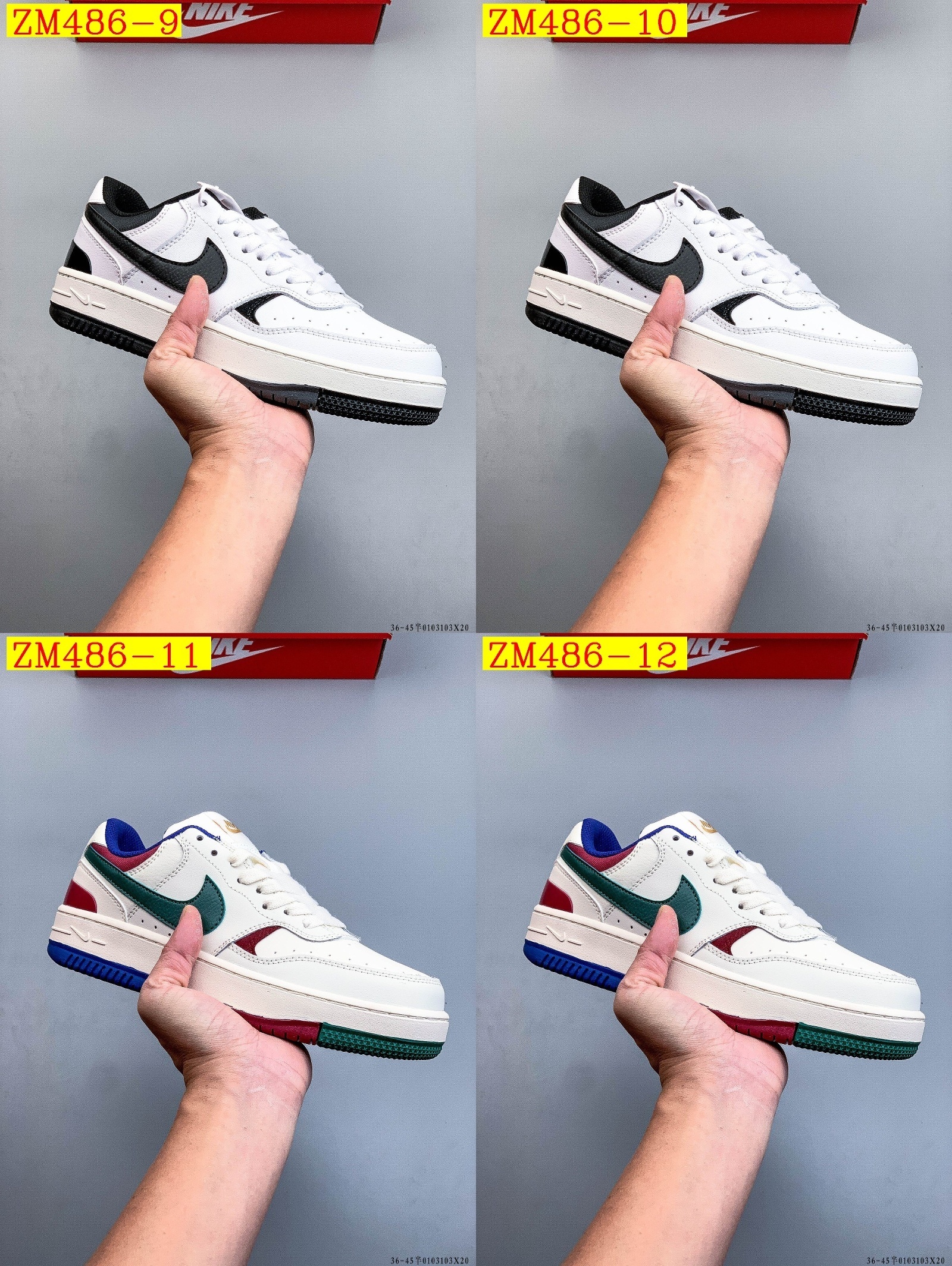 49$ NIKE GAMMA FORCE Size 36-45 525060 ZM486 gallery