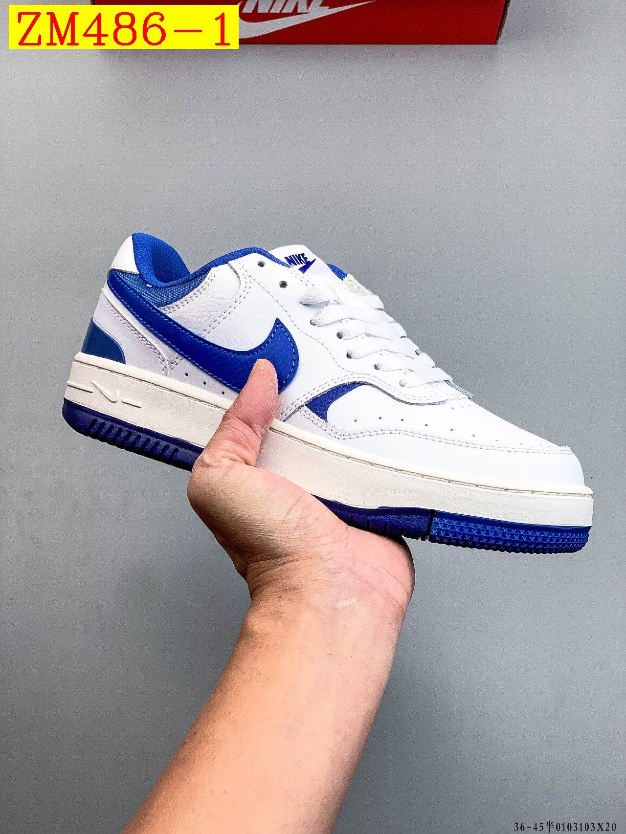 49$ NIKE GAMMA FORCE Size 36-45 525060 ZM486 gallery