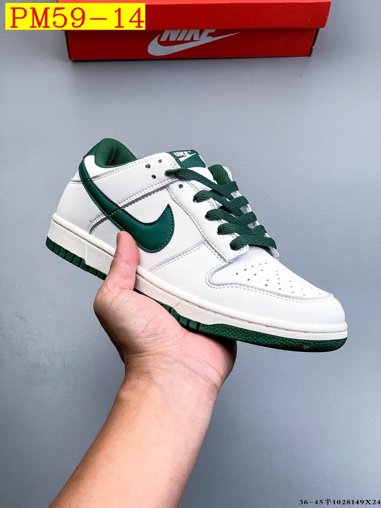 49$ NIKE SB DUNK LOW PRO Leather Size 36-45 half 323400 PM59 gallery