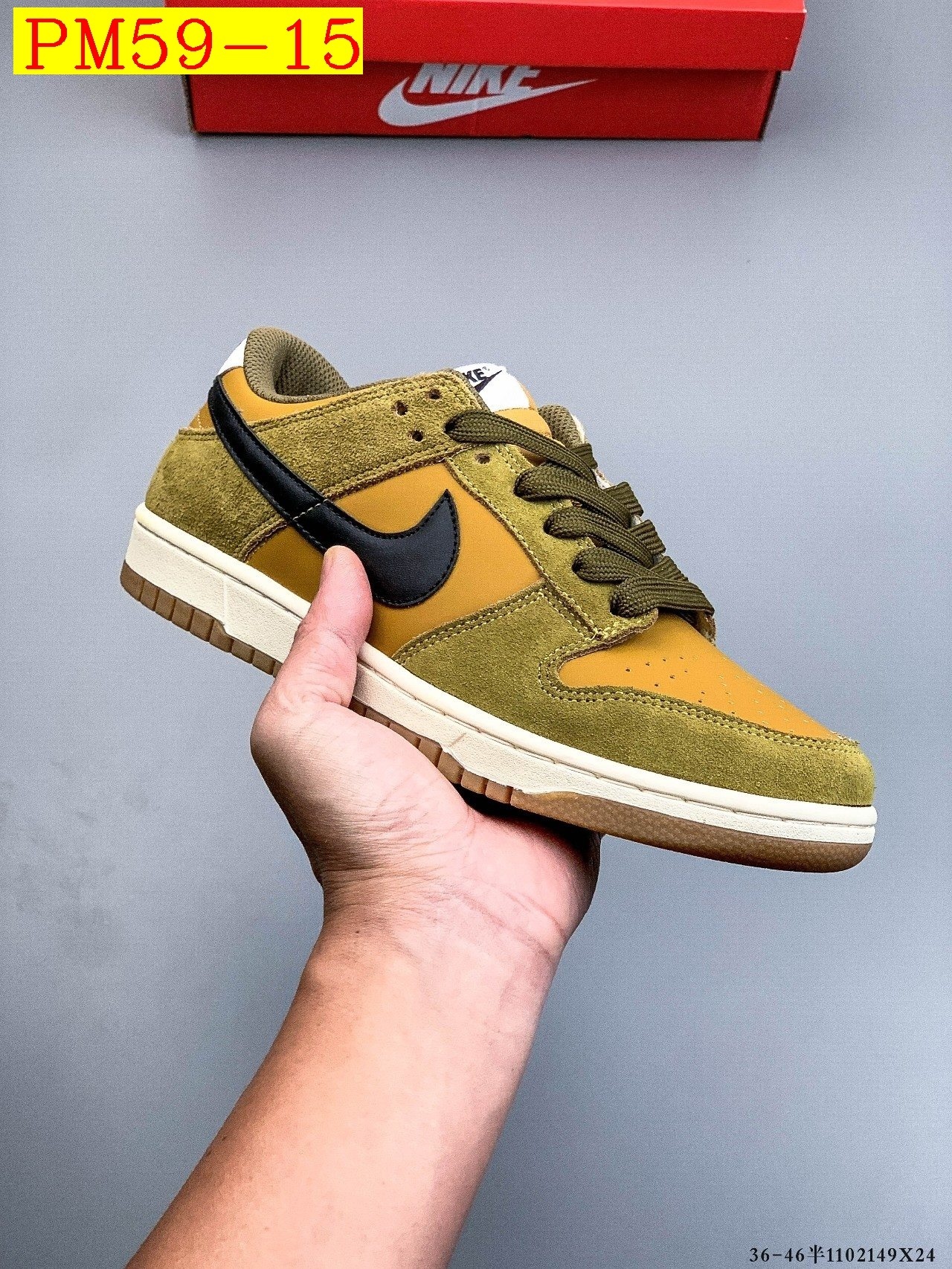 49$ NIKE SB DUNK LOW PRO Leather Size 36-45 half 323400 PM59 gallery