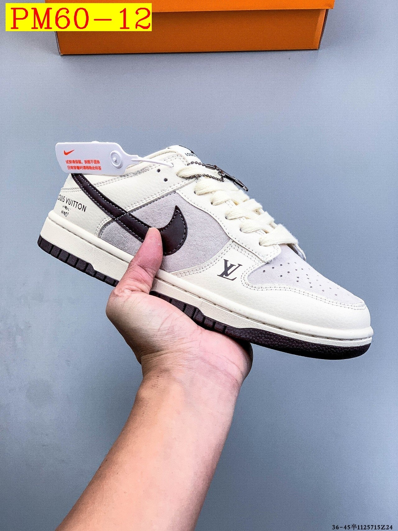 49$ NIKE SB DUNK LOW PRO Leather Size 36-45 half 420460 PM60 gallery