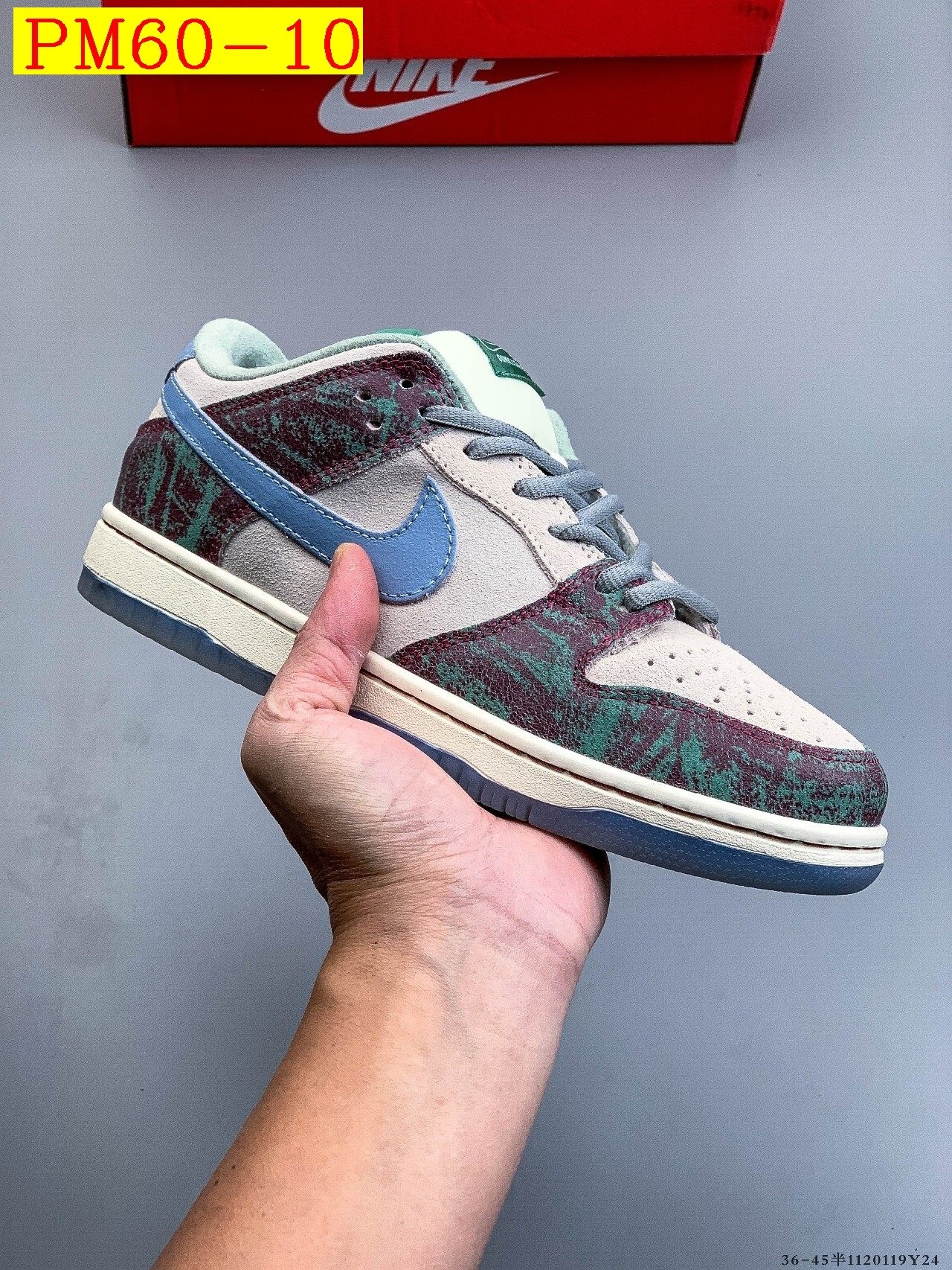 49$ NIKE SB DUNK LOW PRO Leather Size 36-45 half 420460 PM60 gallery