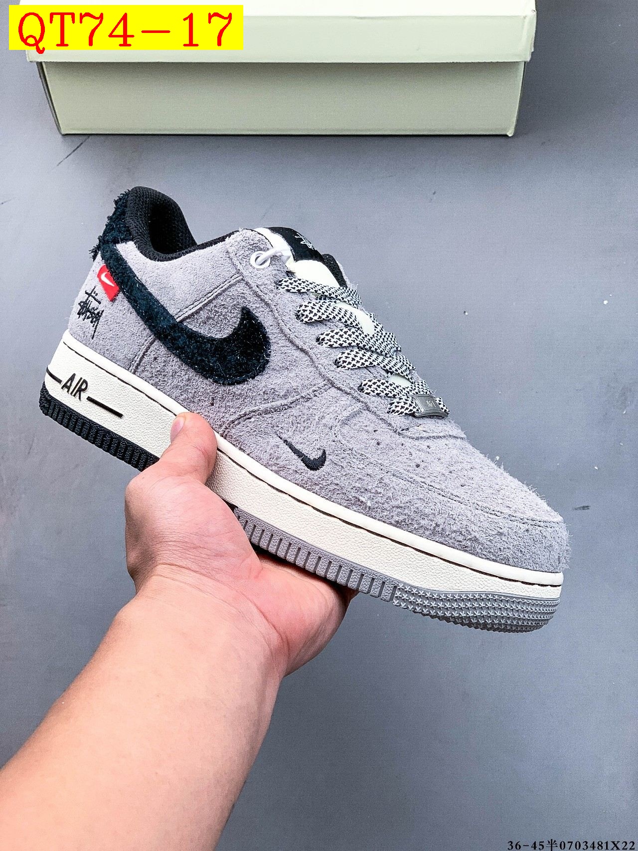 Nike Air Force 1 Low size 36 45 half 723220 QT74 gallery