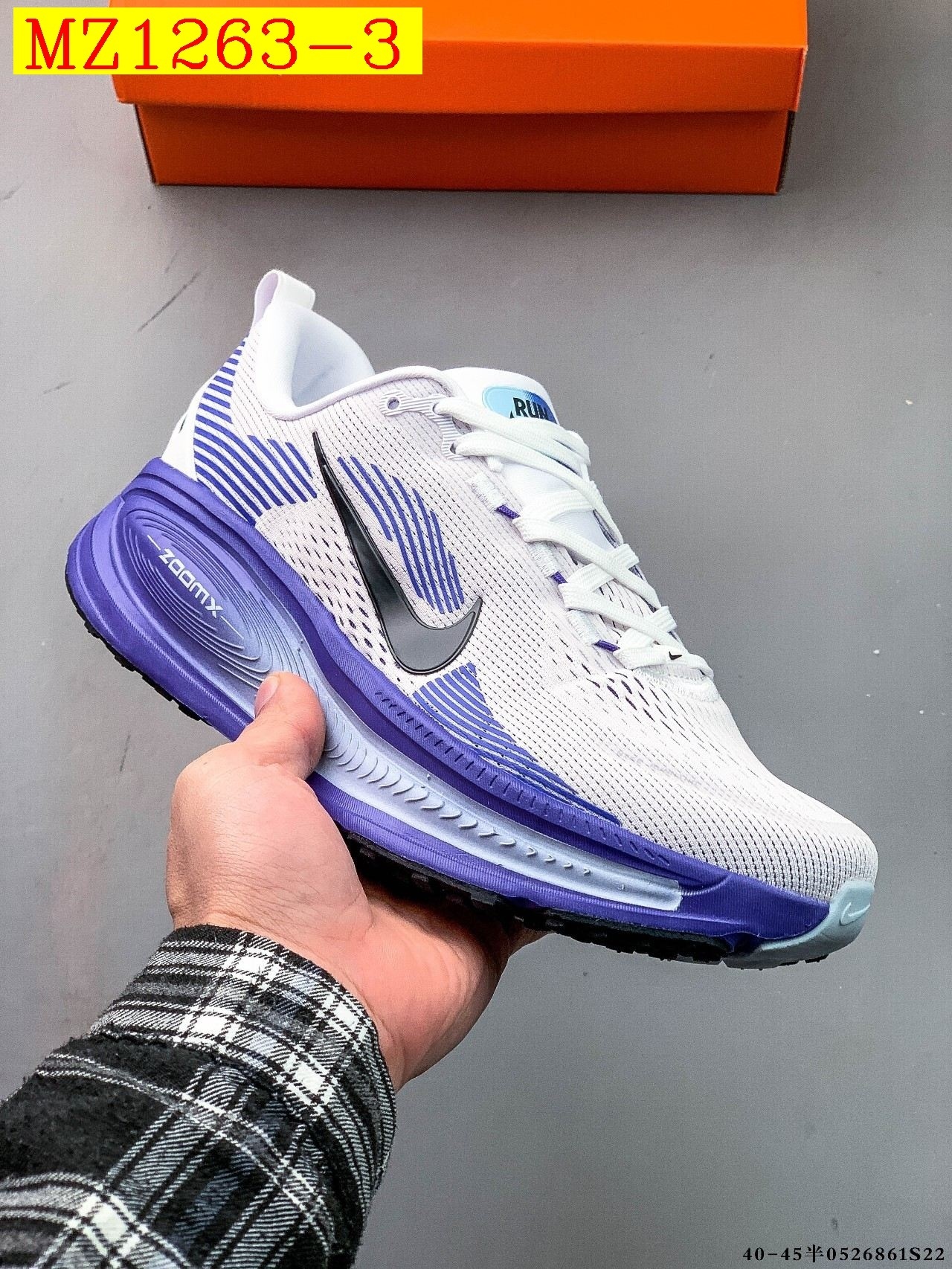 49$ Nike Air Zoom Vomero 18 size 36-45 half 320200 MZ1263 gallery