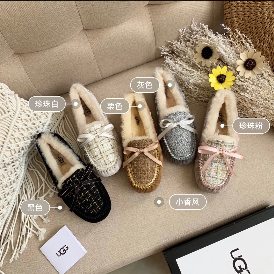 49$ UGG size 35-44 828400 SG432 gallery