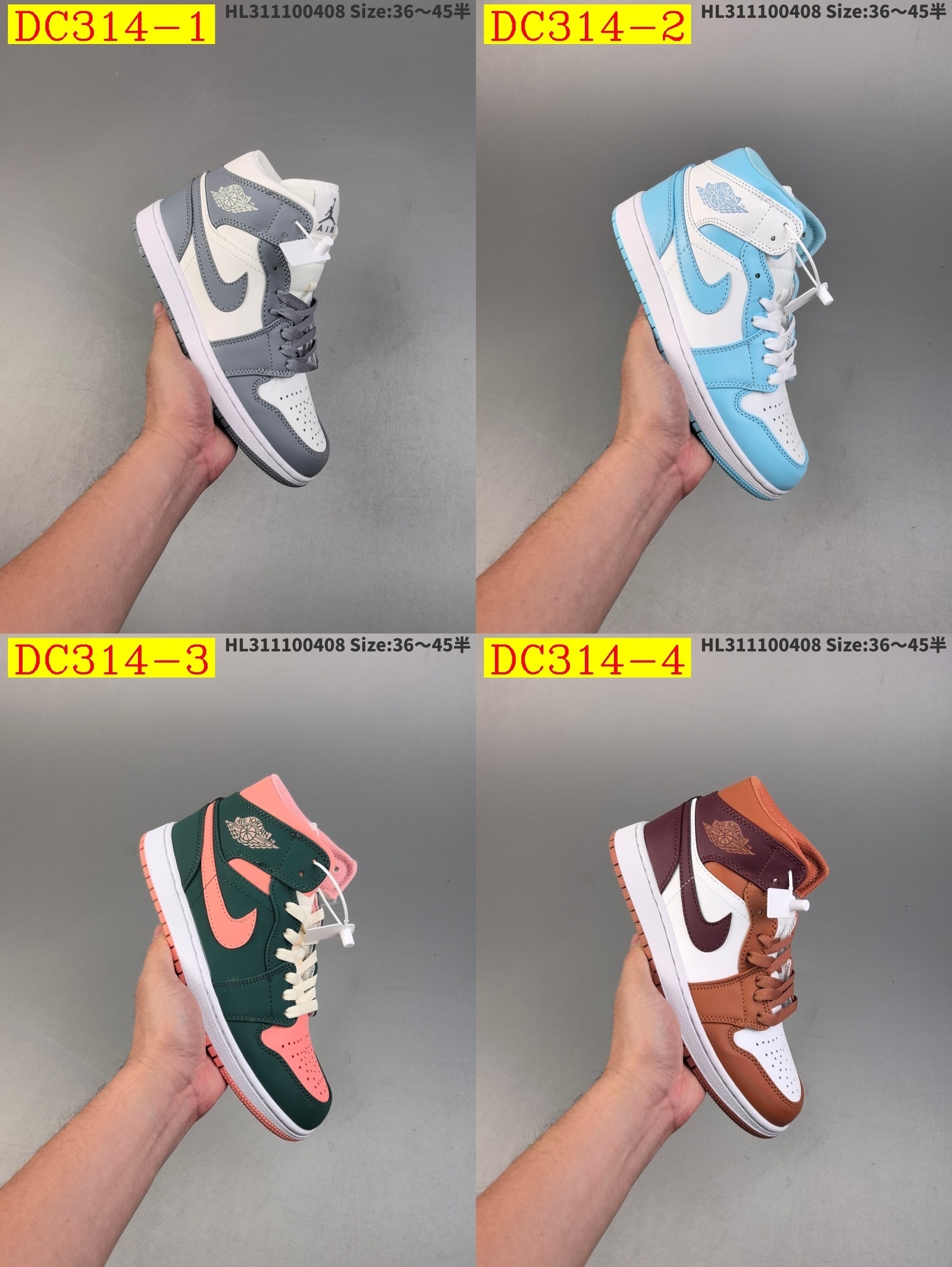 49$ dh Air Jordan 5 Mid Half size 36-45 62529034492 DC314 gallery