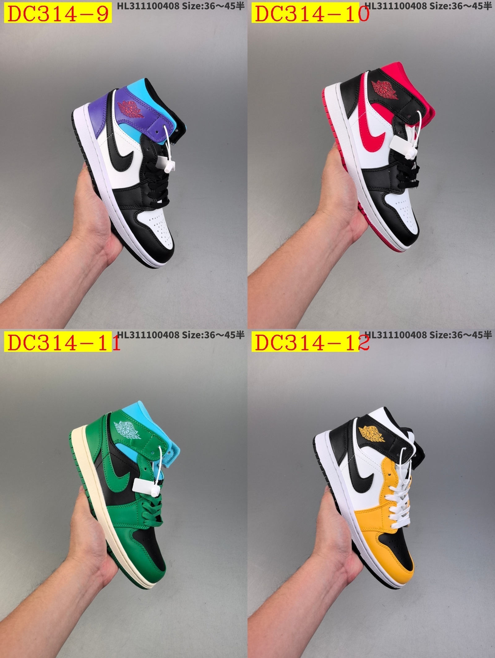 49$ dh Air Jordan 5 Mid Half size 36-45 62529034492 DC314 gallery