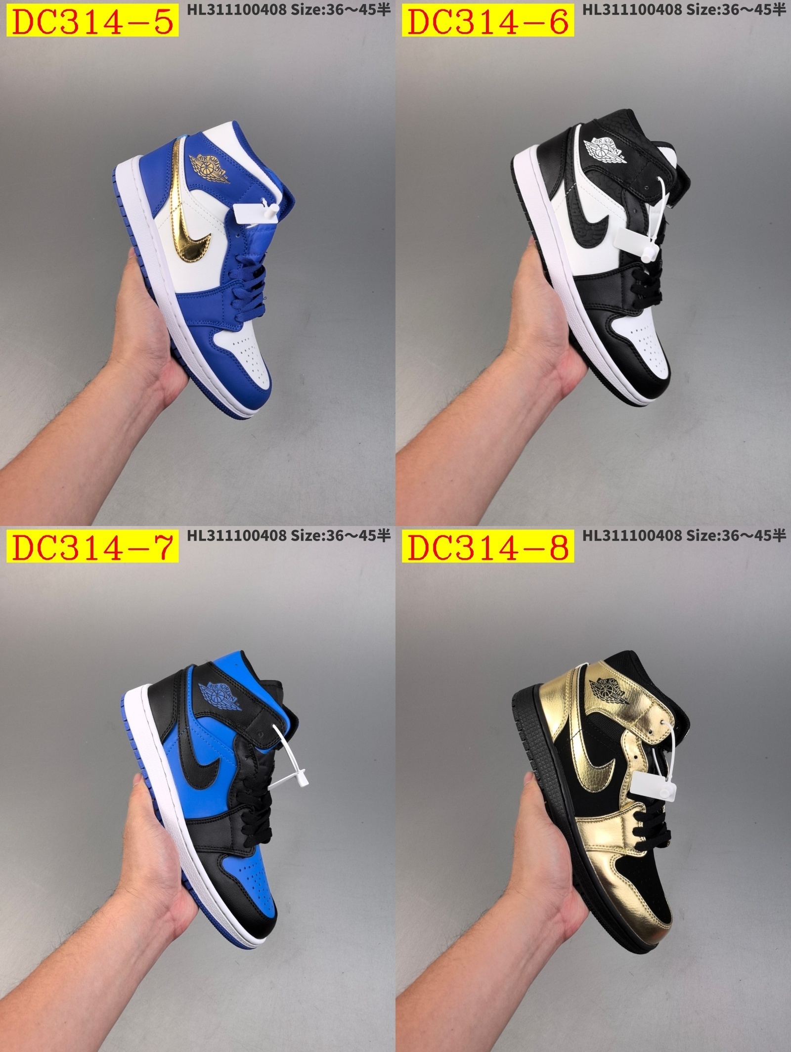 49$ dh Air Jordan 5 Mid Half size 36-45 62529034492 DC314 gallery