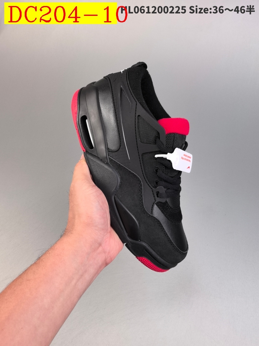 49$ dh Nike Air Jordan 4 RM Half size 36-46 62345034495 DC204 gallery