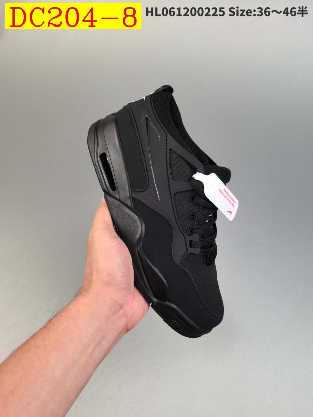 49$ dh Nike Air Jordan 4 RM Half size 36-46 62345034495 DC204 gallery