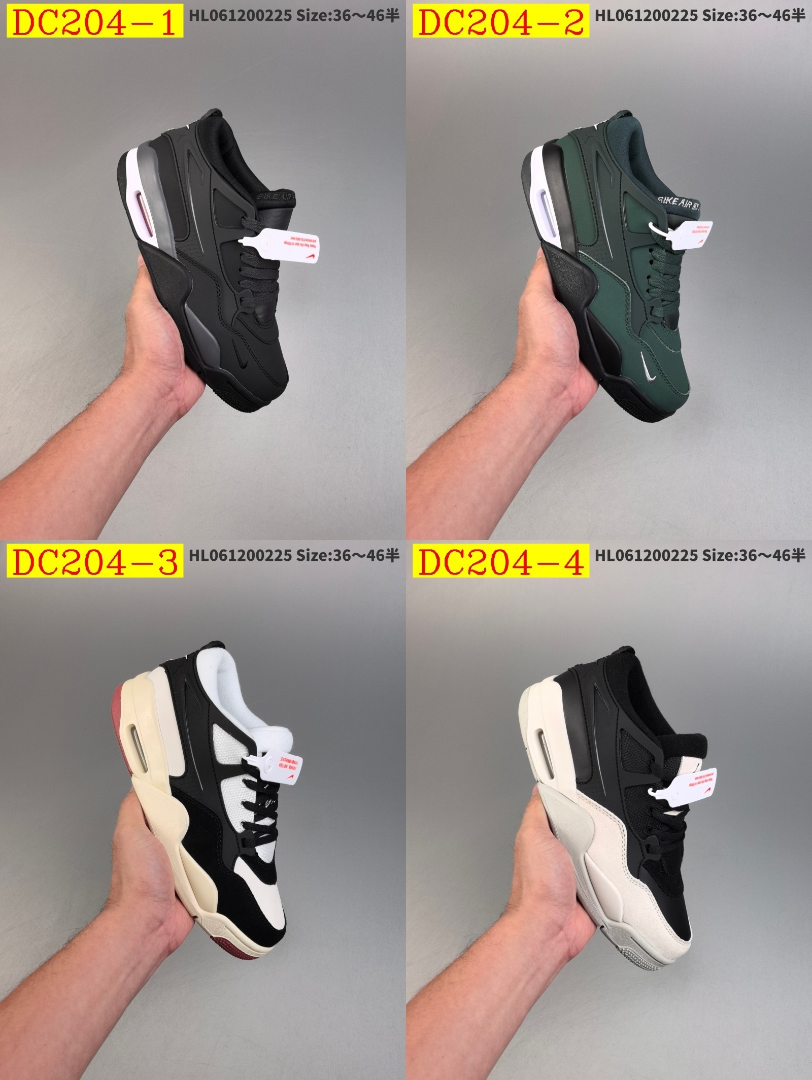 49$ dh Nike Air Jordan 4 RM Half size 36-46 62345034495 DC204 gallery