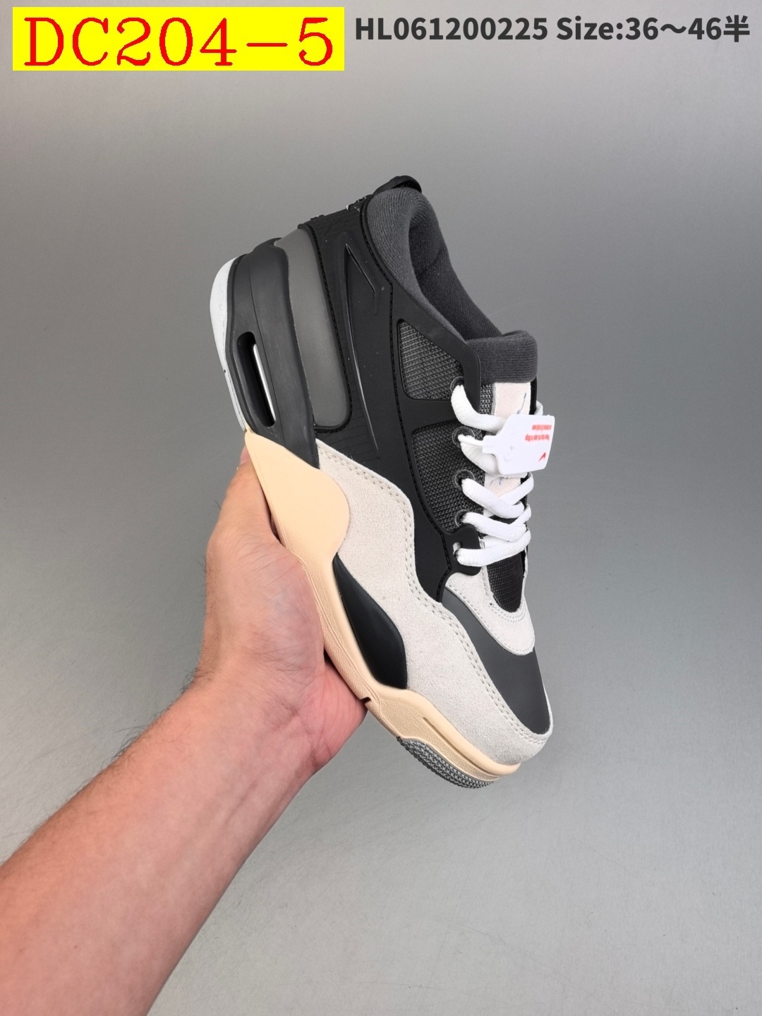 49$ dh Nike Air Jordan 4 RM Half size 36-46 62345034495 DC204 gallery