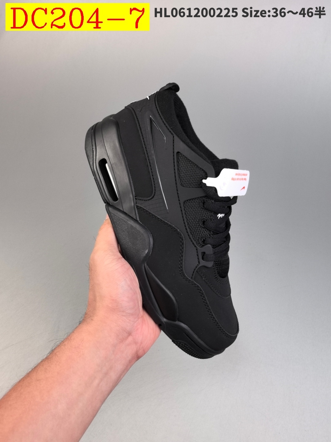 49$ dh Nike Air Jordan 4 RM Half size 36-46 62345034495 DC204 gallery