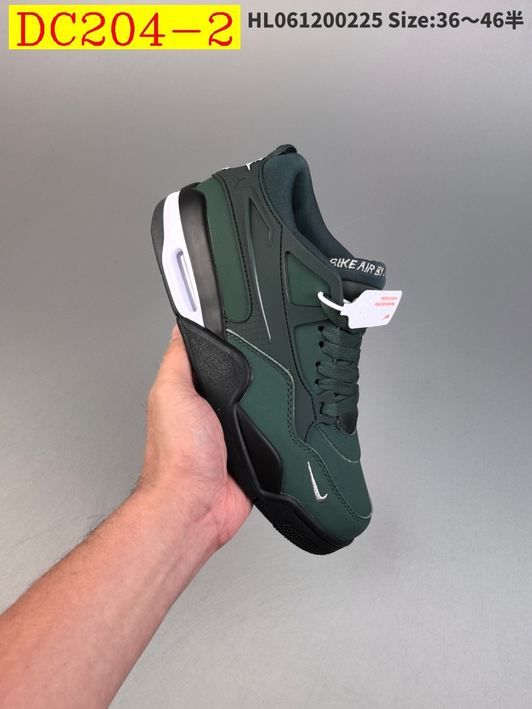 49$ dh Nike Air Jordan 4 RM Half size 36-46 62345034495 DC204 gallery