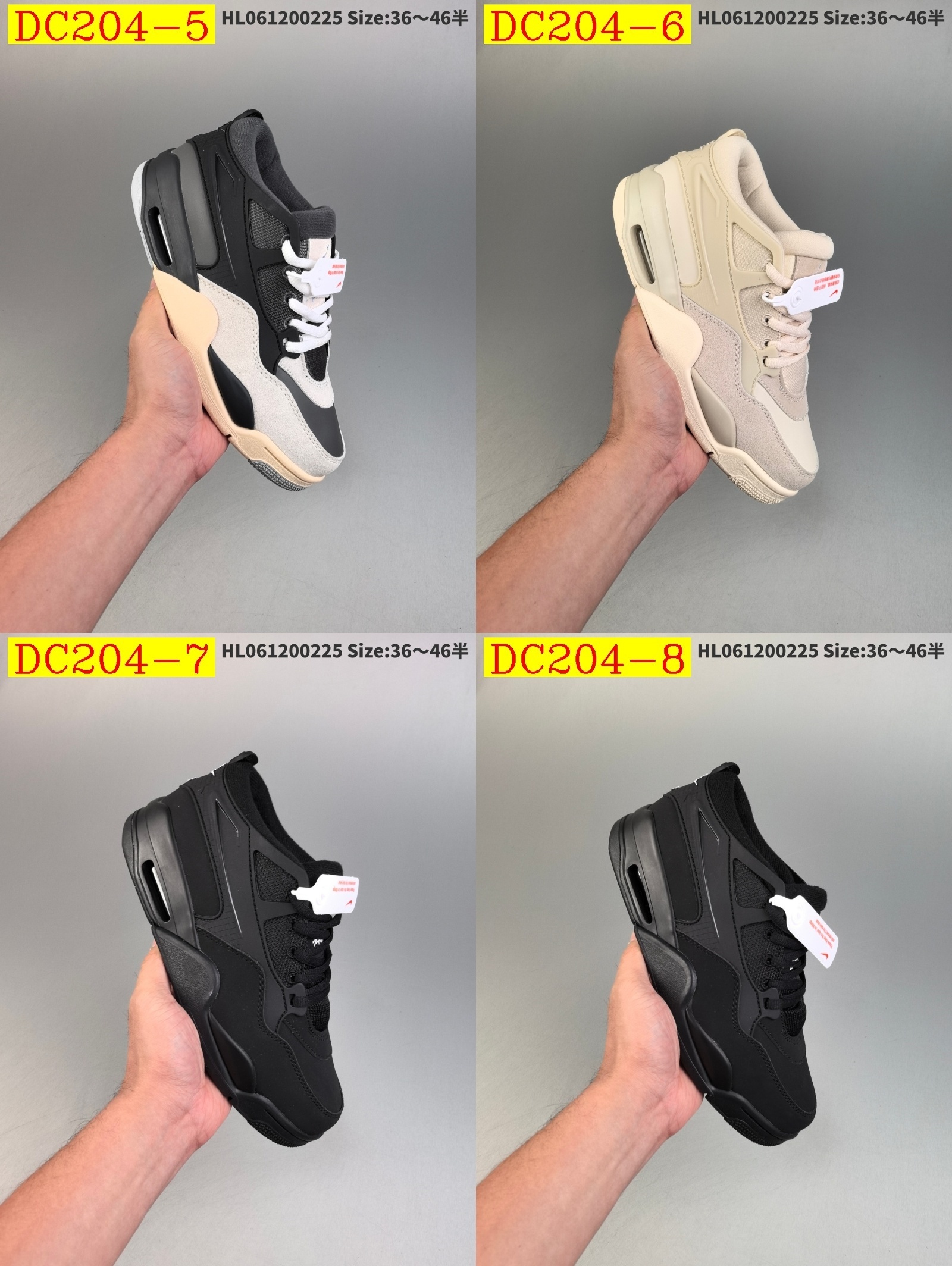 49$ dh Nike Air Jordan 4 RM Half size 36-46 62345034495 DC204 gallery