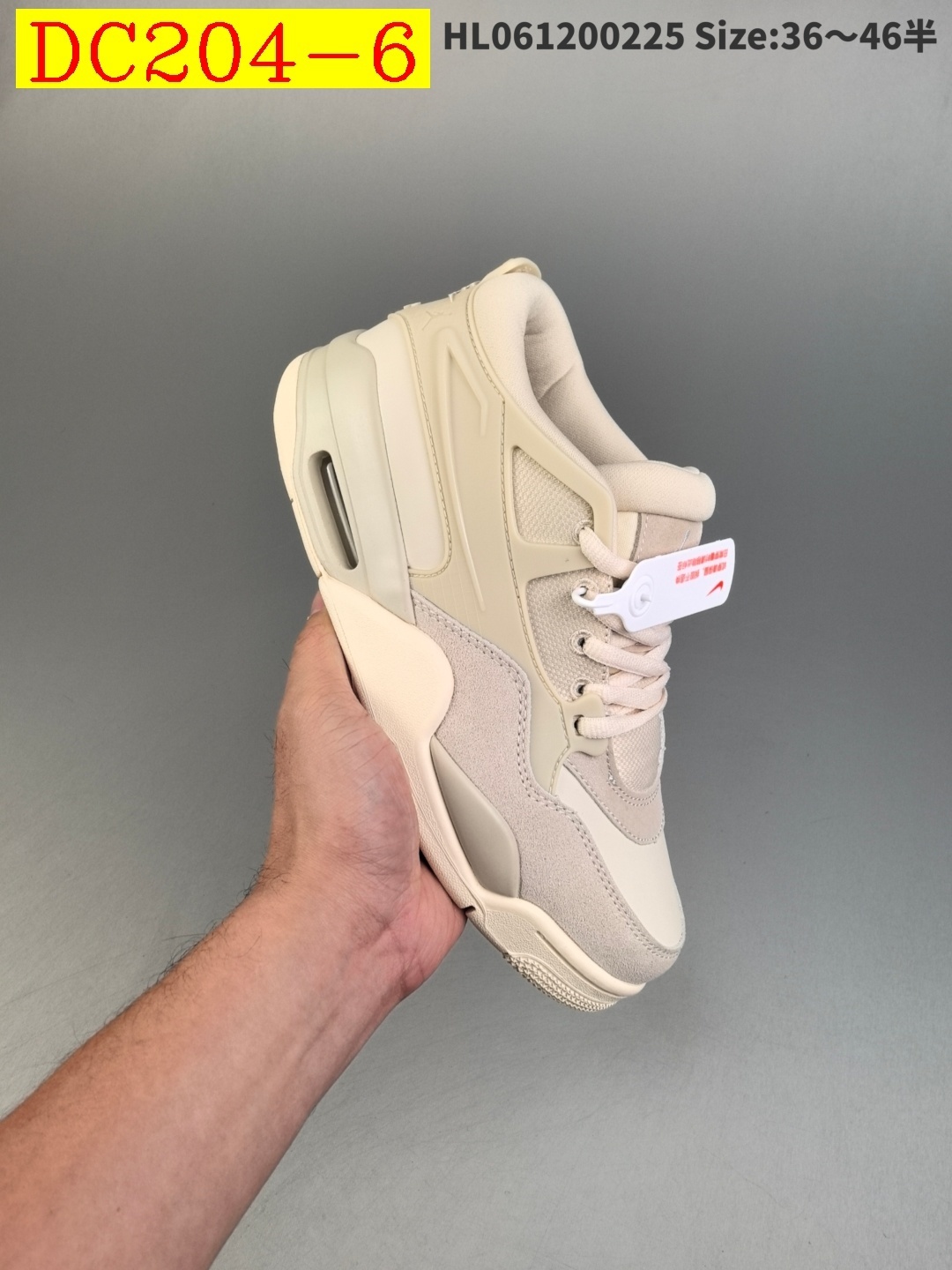 49$ dh Nike Air Jordan 4 RM Half size 36-46 62345034495 DC204 gallery