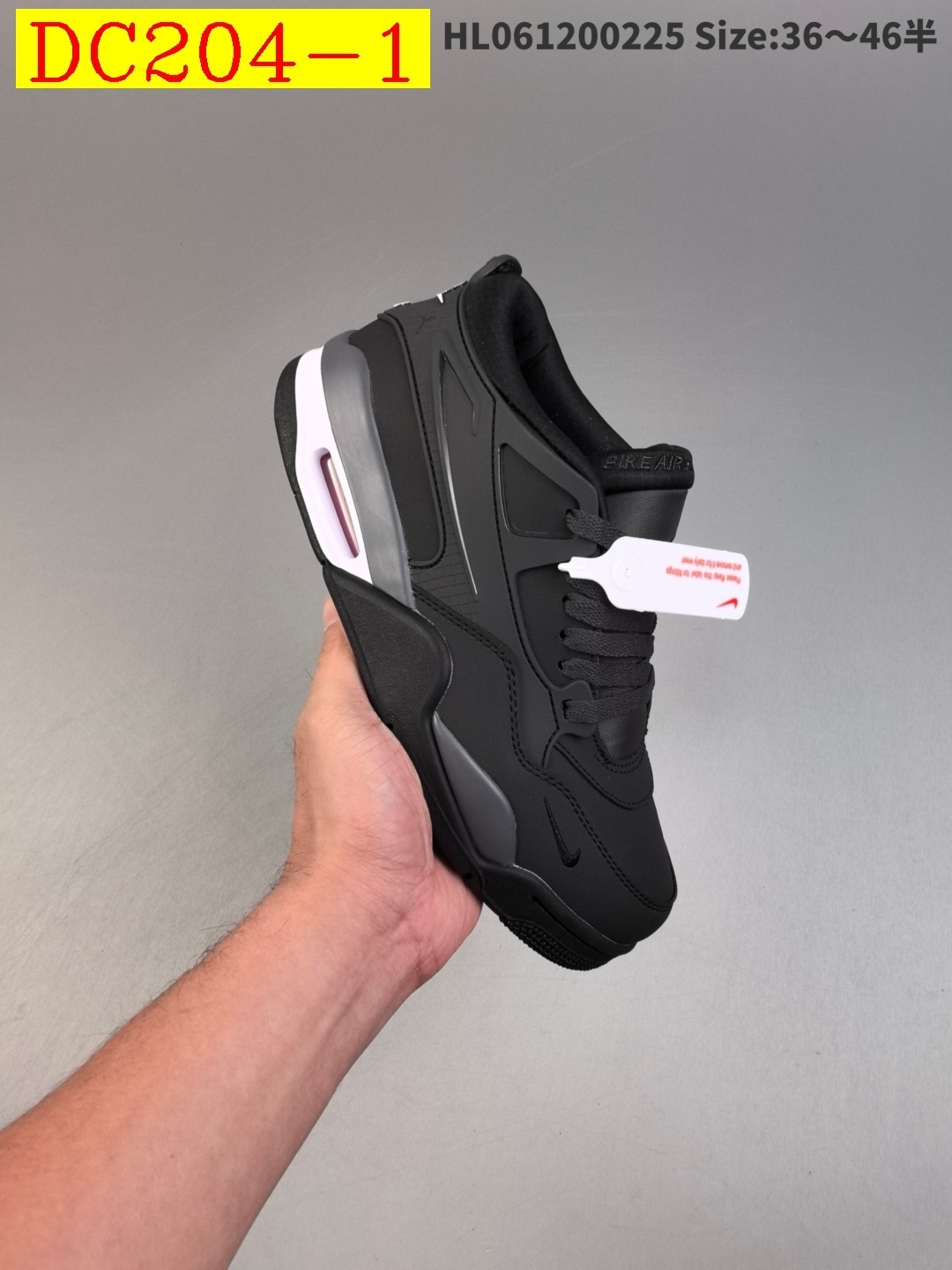 49$ dh Nike Air Jordan 4 RM Half size 36-46 62345034495 DC204 gallery