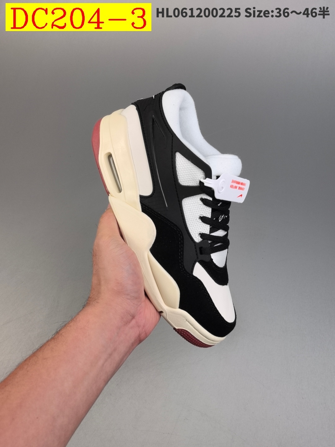 49$ dh Nike Air Jordan 4 RM Half size 36-46 62345034495 DC204 gallery