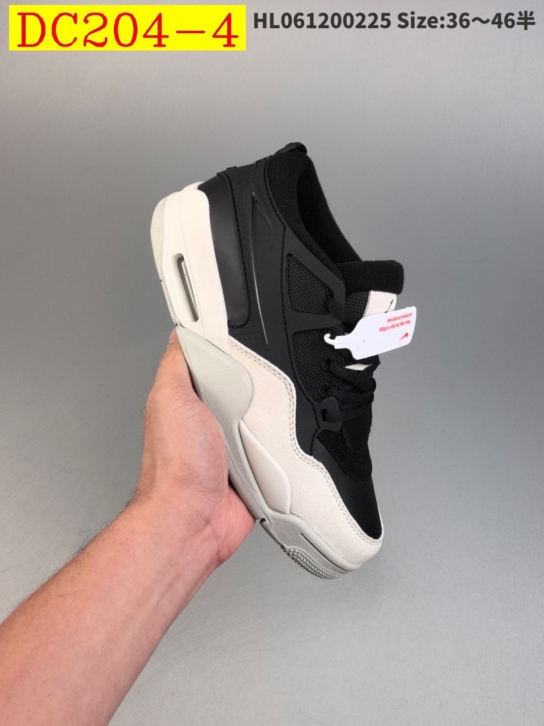 49$ dh Nike Air Jordan 4 RM Half size 36-46 62345034495 DC204 gallery