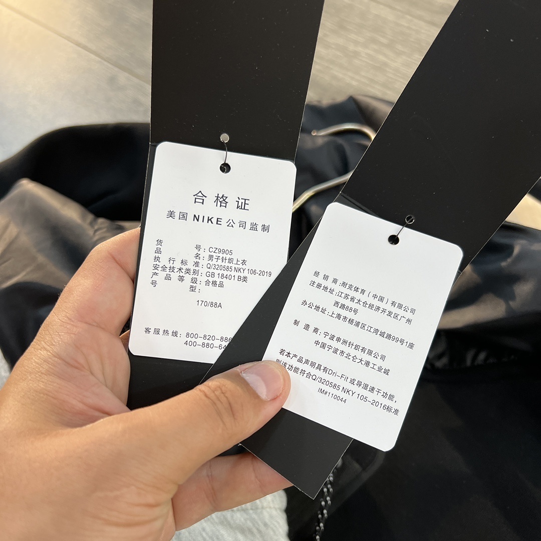 49$ dh Nike Jacket size M-2XL 92541034495 DA376 gallery