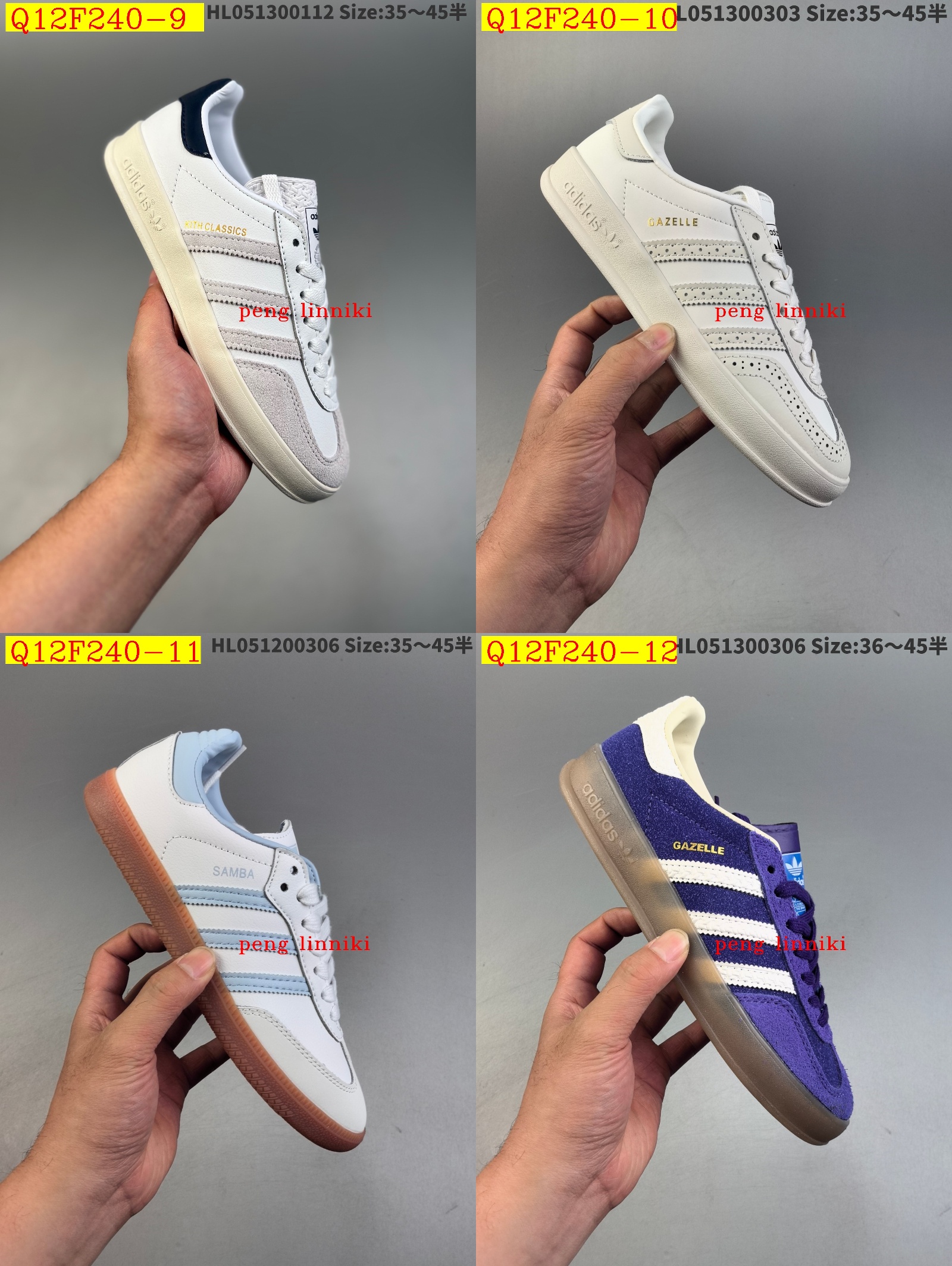 49$ new_dh Adidas Originals Gazelle Indoor Size 36-45 52166034168 Q12F240 gallery