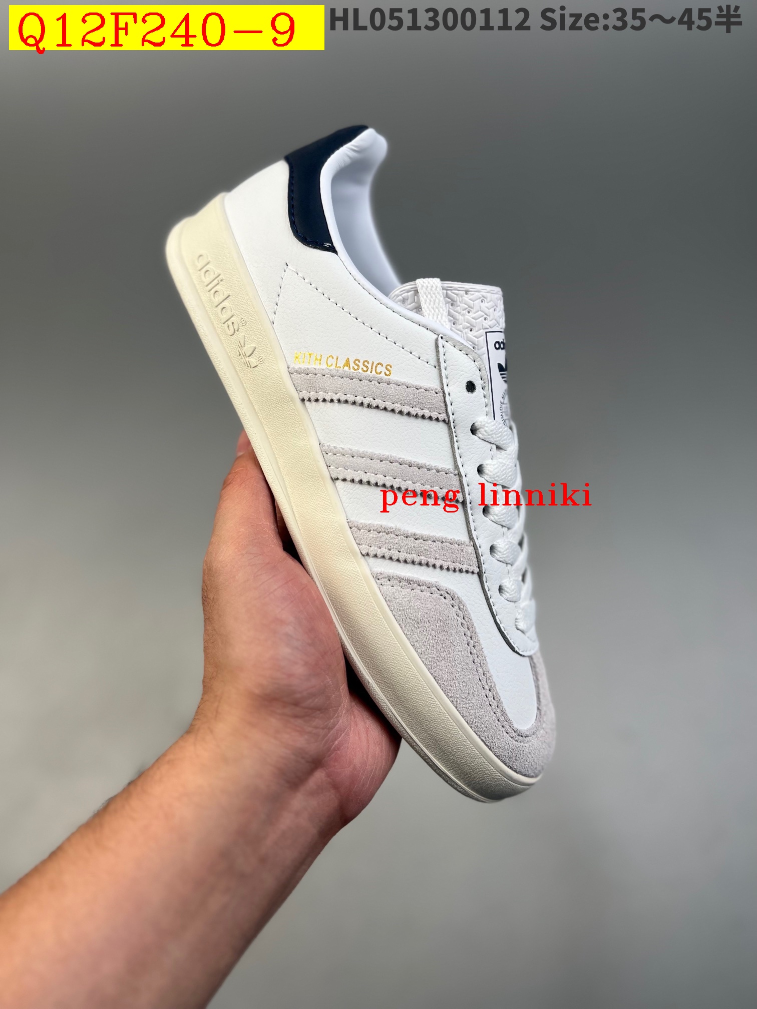 49$ new_dh Adidas Originals Gazelle Indoor Size 36-45 52166034168 Q12F240 gallery
