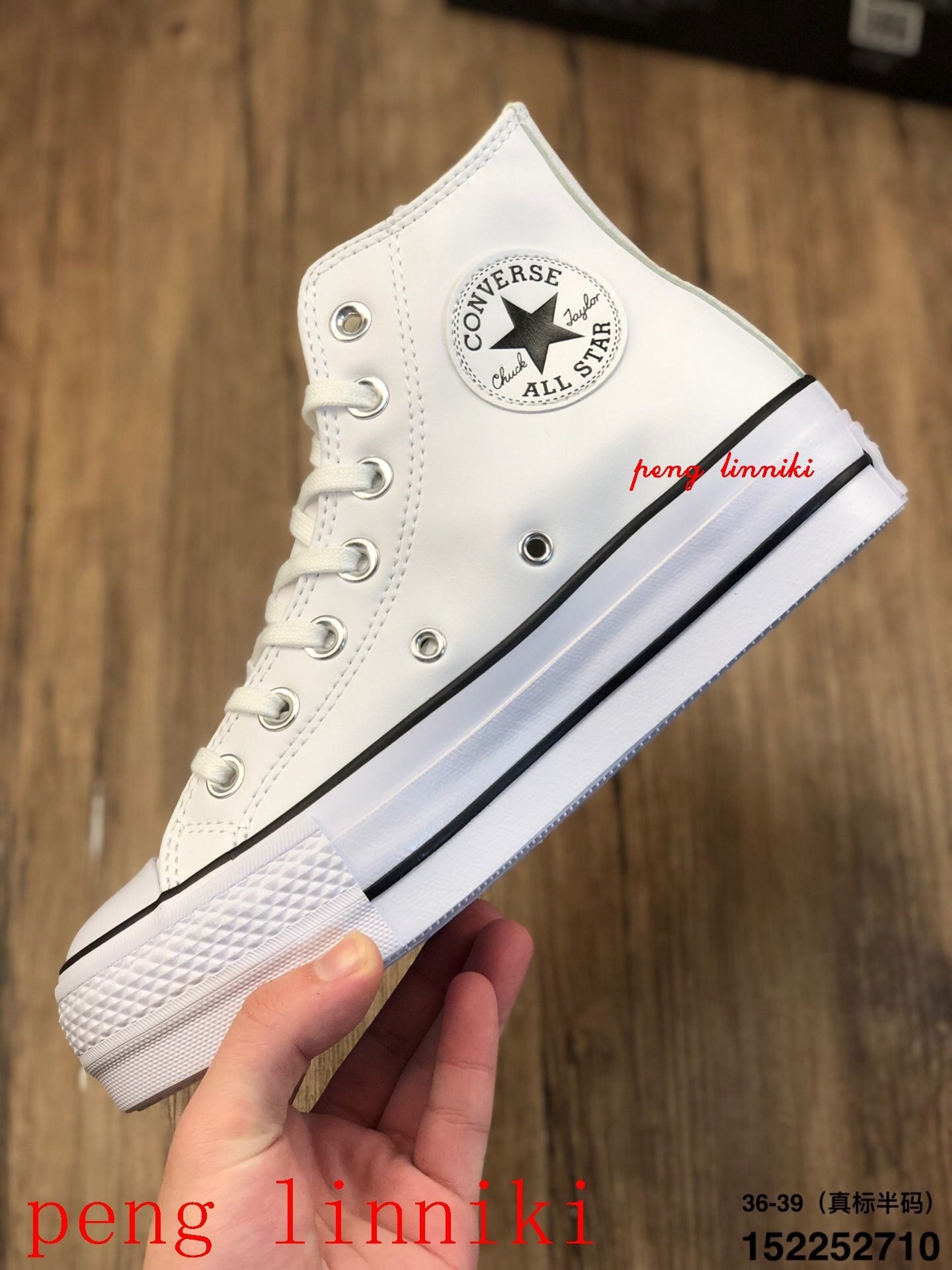 49$ new_dh Leather Converse Chuck 1970  size 36-39 92625034260 Y6YTXC2 gallery