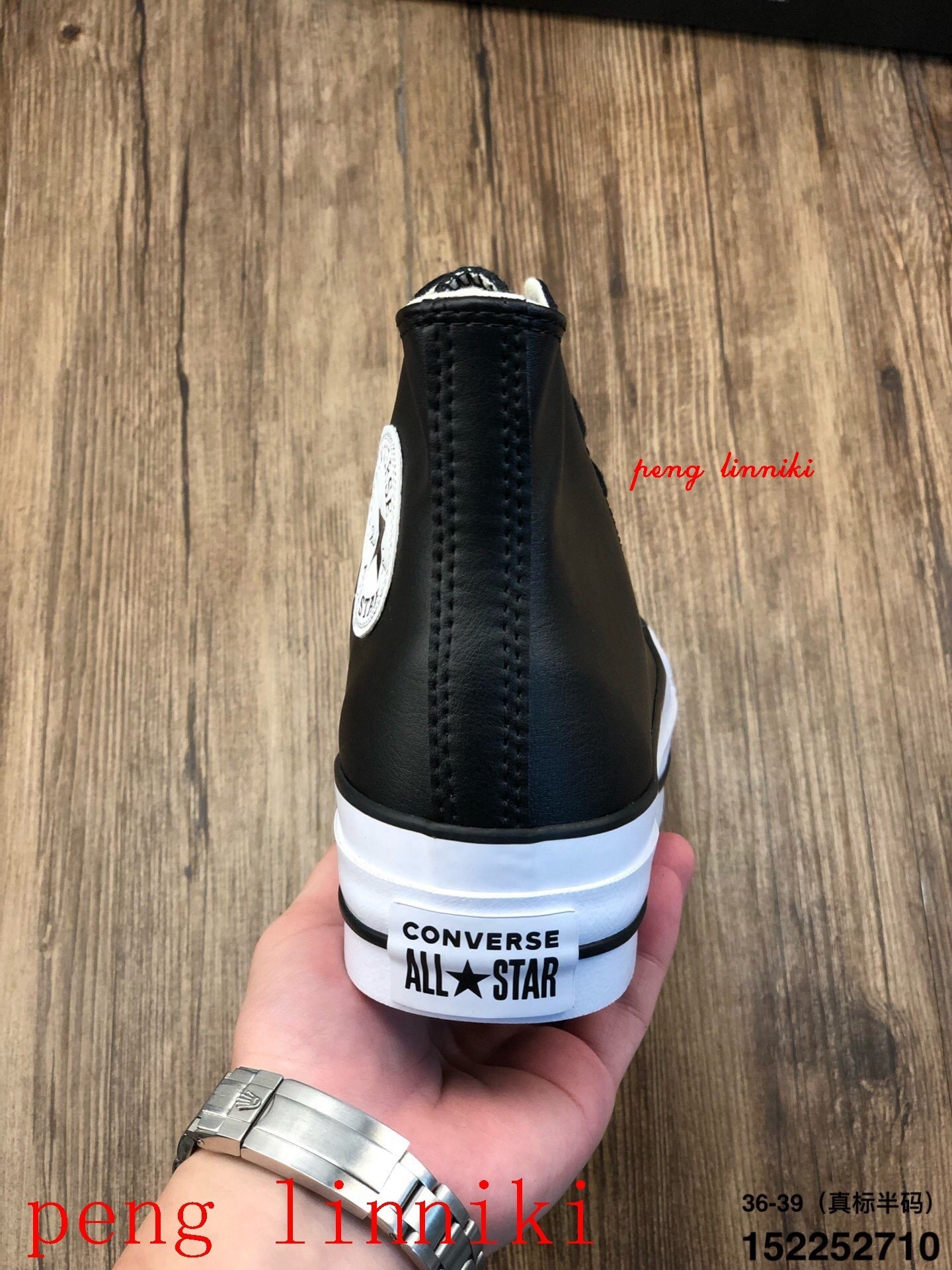 49$ new_dh Leather Converse Chuck 1970  size 36-39 92625034260 Y6YTXC2 gallery