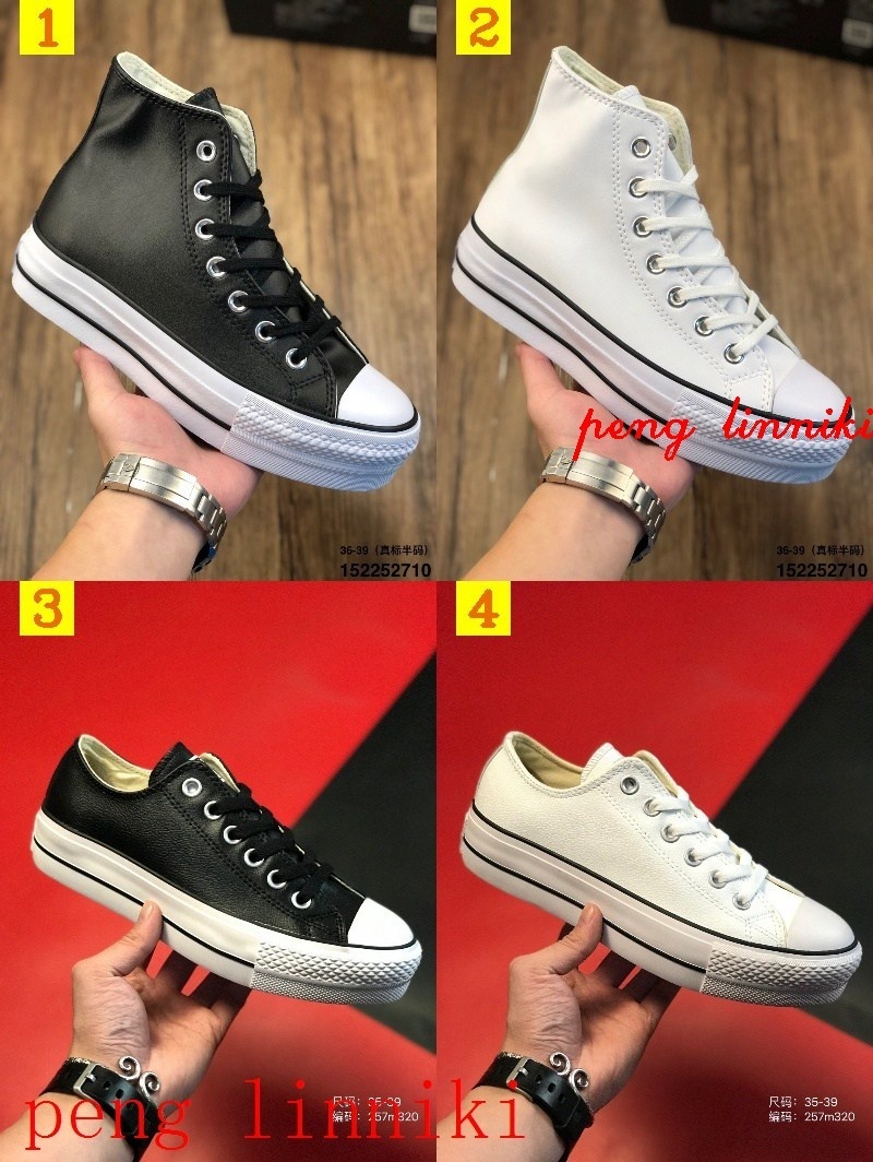 49$ new_dh Leather Converse Chuck 1970  size 36-39 92625034260 Y6YTXC2 gallery
