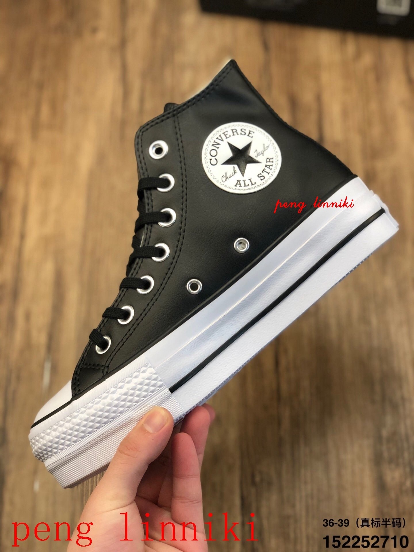 49$ new_dh Leather Converse Chuck 1970  size 36-39 92625034260 Y6YTXC2 gallery