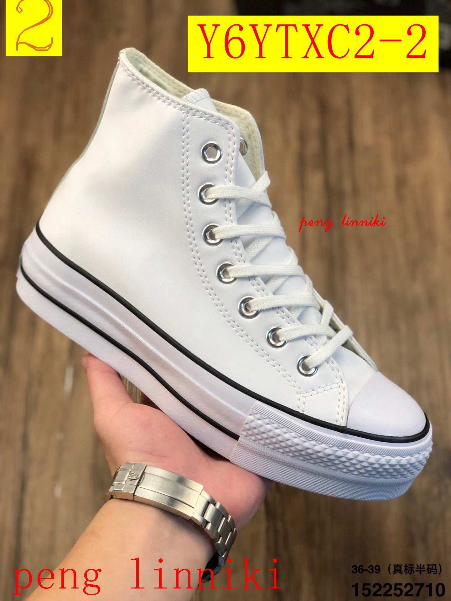 49$ new_dh Leather Converse Chuck 1970  size 36-39 92625034260 Y6YTXC2 gallery