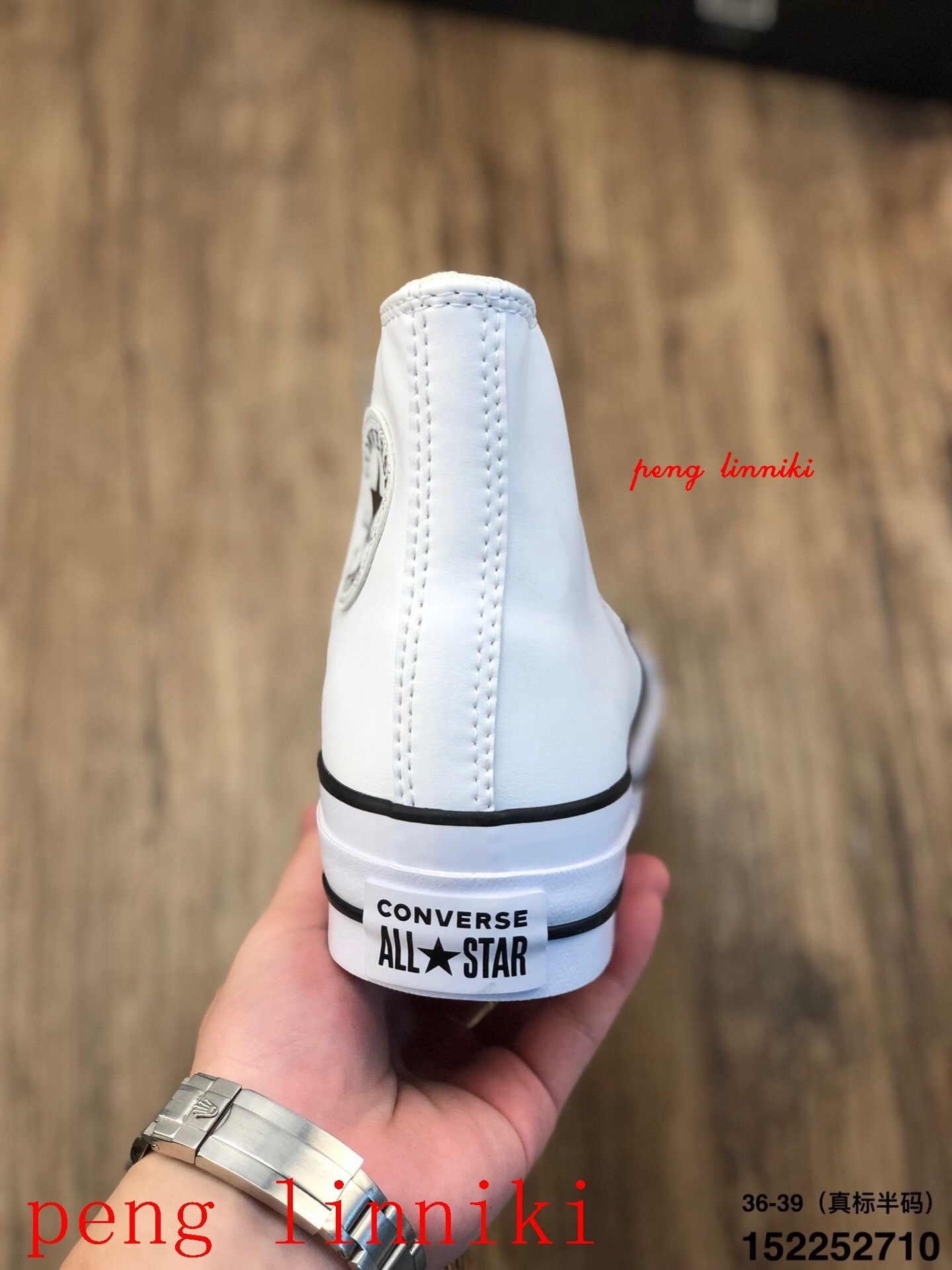 49$ new_dh Leather Converse Chuck 1970  size 36-39 92625034260 Y6YTXC2 gallery