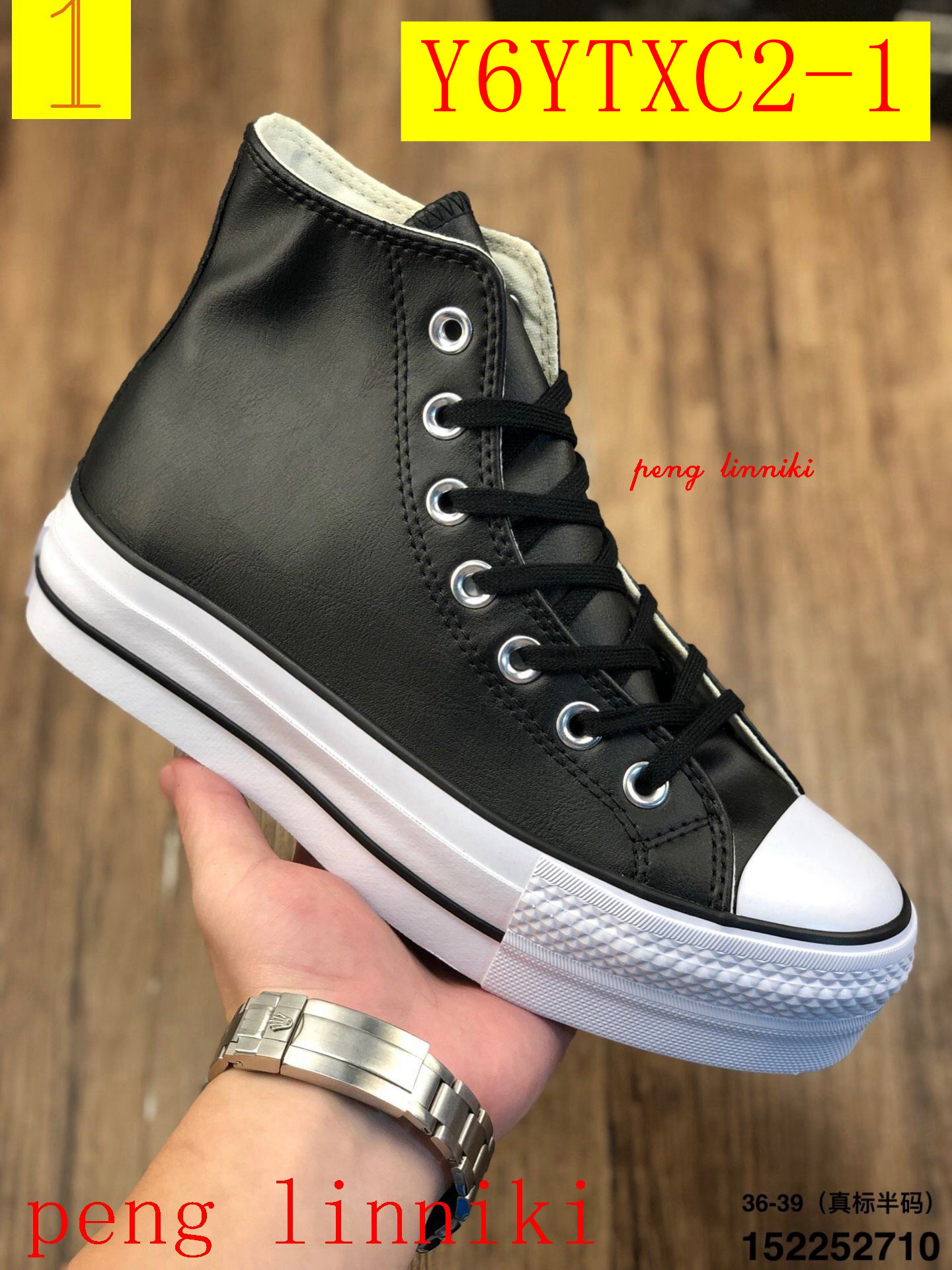 49$ new_dh Leather Converse Chuck 1970  size 36-39 92625034260 Y6YTXC2 gallery