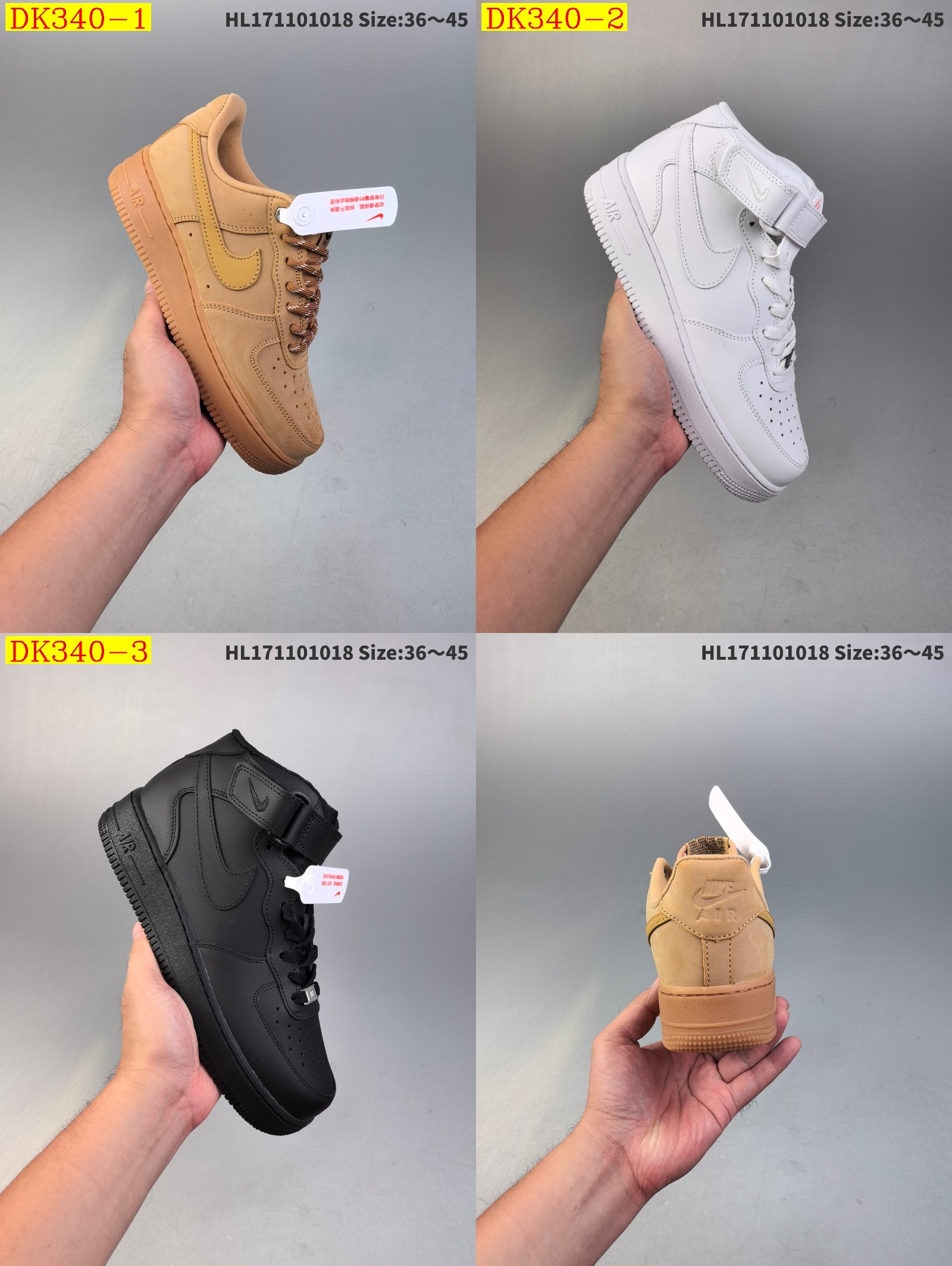 new_dh Nike AIR FORCE 107 size 36 45 62824034166 DK340 gallery