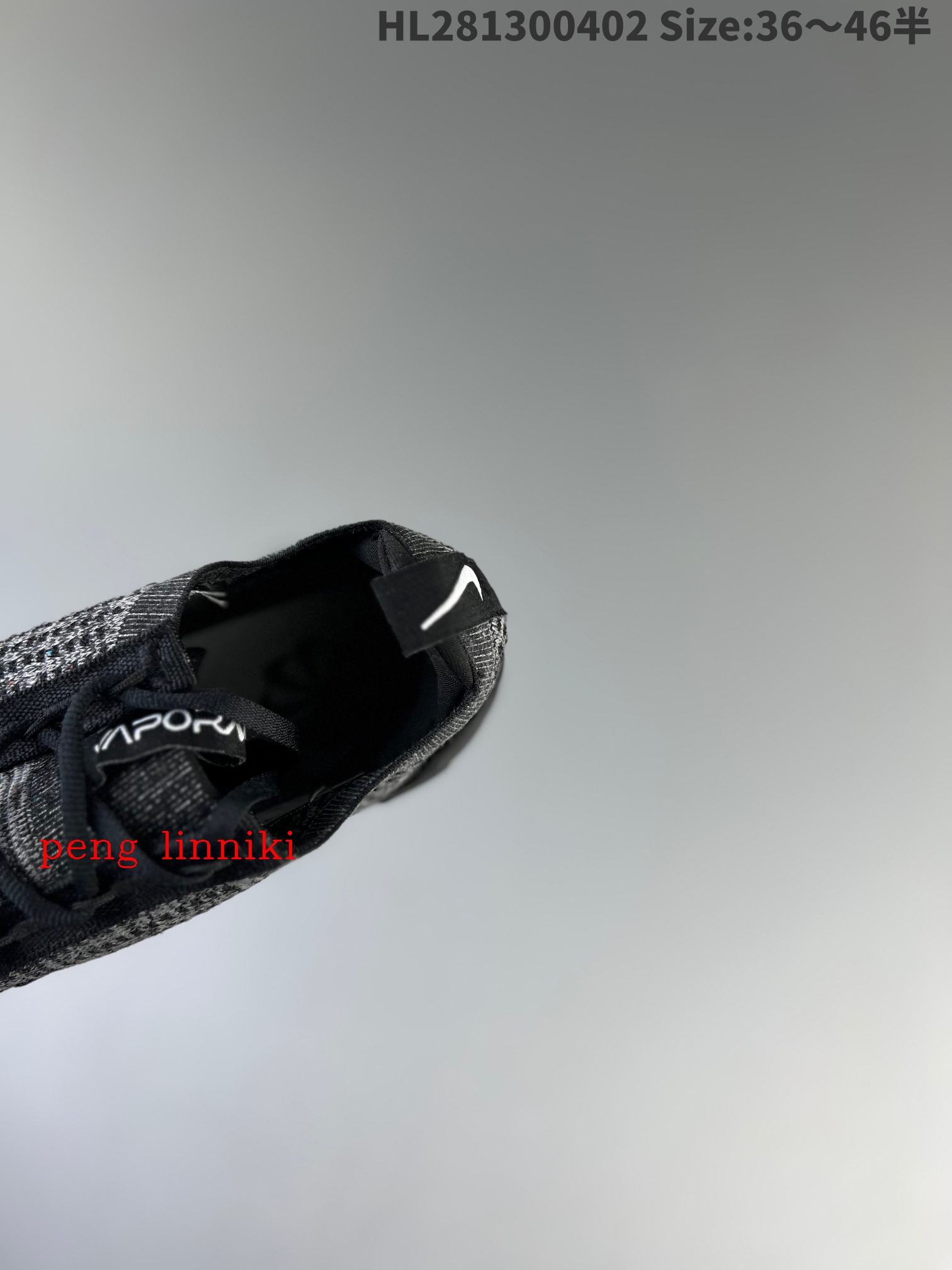 new_dh Nike Air Vapormax 2021 FK SIZE 36 46 32266034261 G10G010B220 gallery