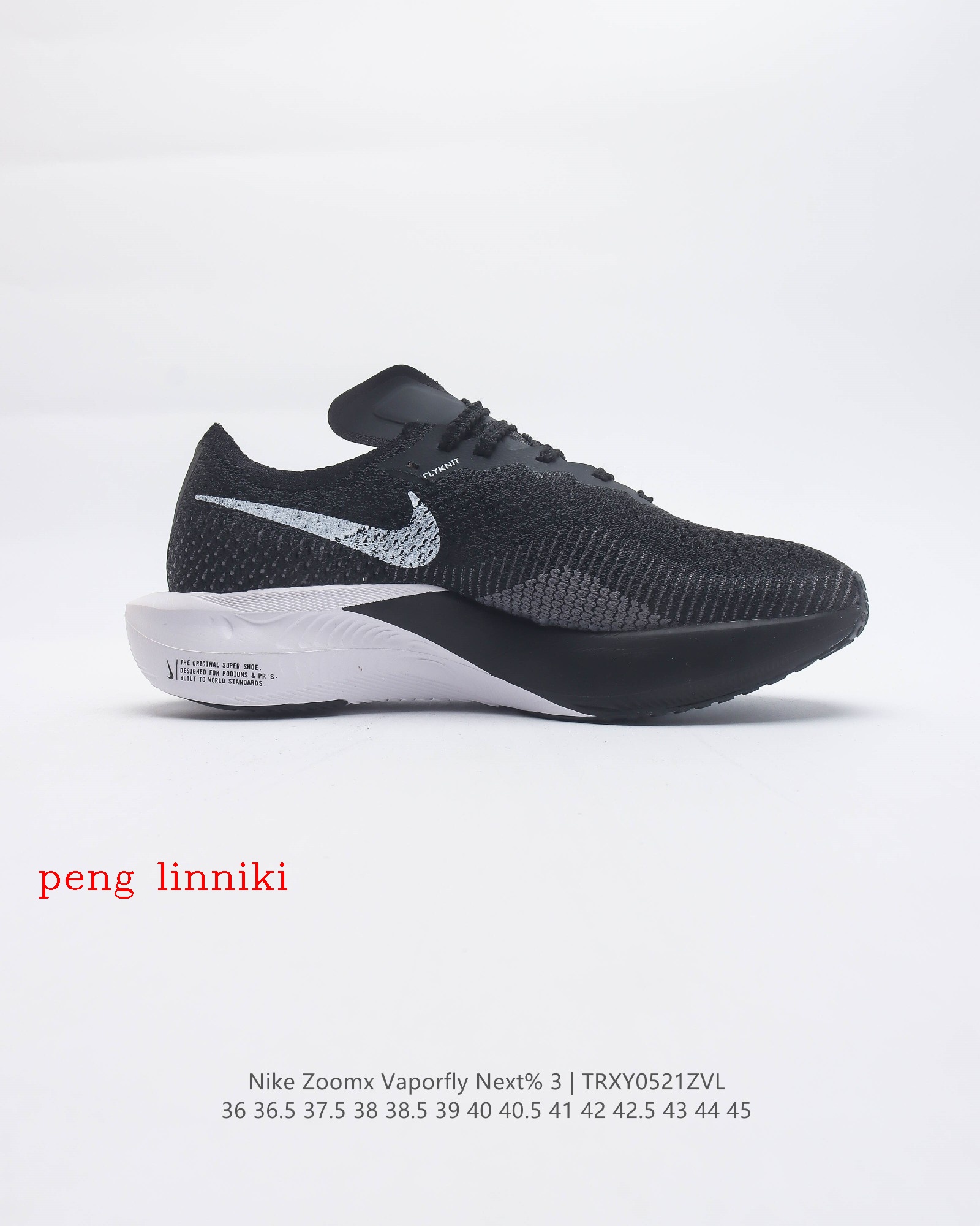 49$ new_dh Nike Vaporfly NEXT% 3 size 36-45 92780034160 HHA11E200 gallery