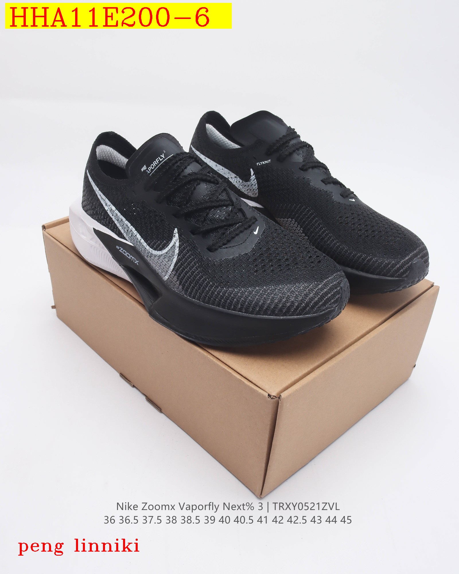 49$ new_dh Nike Vaporfly NEXT% 3 size 36-45 92780034160 HHA11E200 gallery
