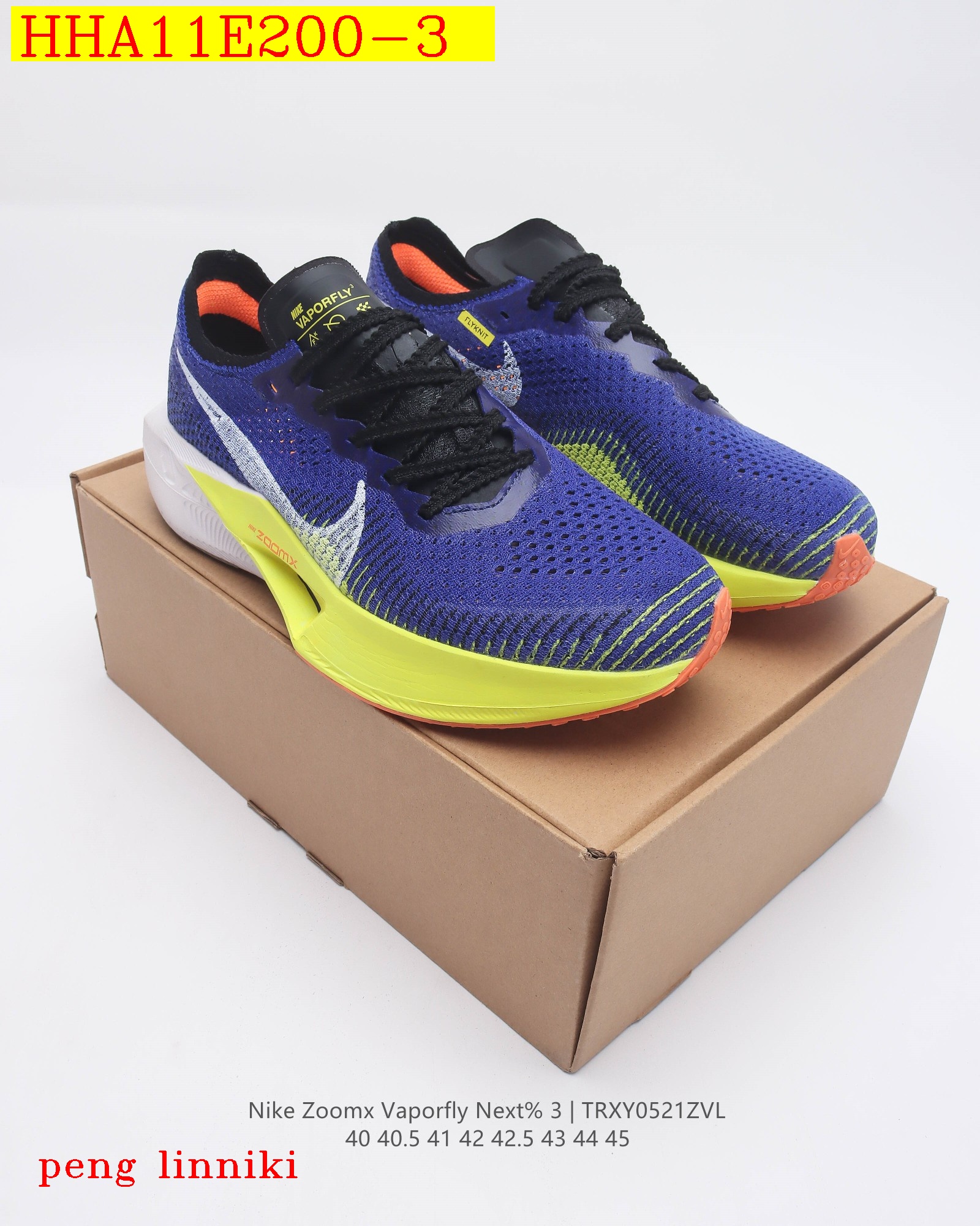 49$ new_dh Nike Vaporfly NEXT% 3 size 36-45 92780034160 HHA11E200 gallery
