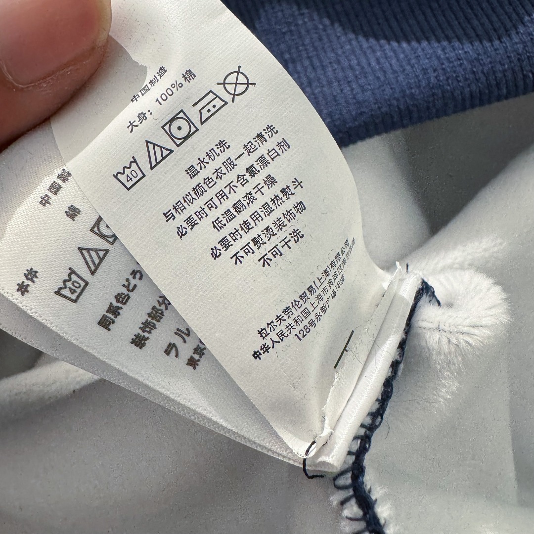 49$ new_dh Ralph Lauren Sweatshirt POLO SIZE M-2XL 92645034168 LNF256 gallery