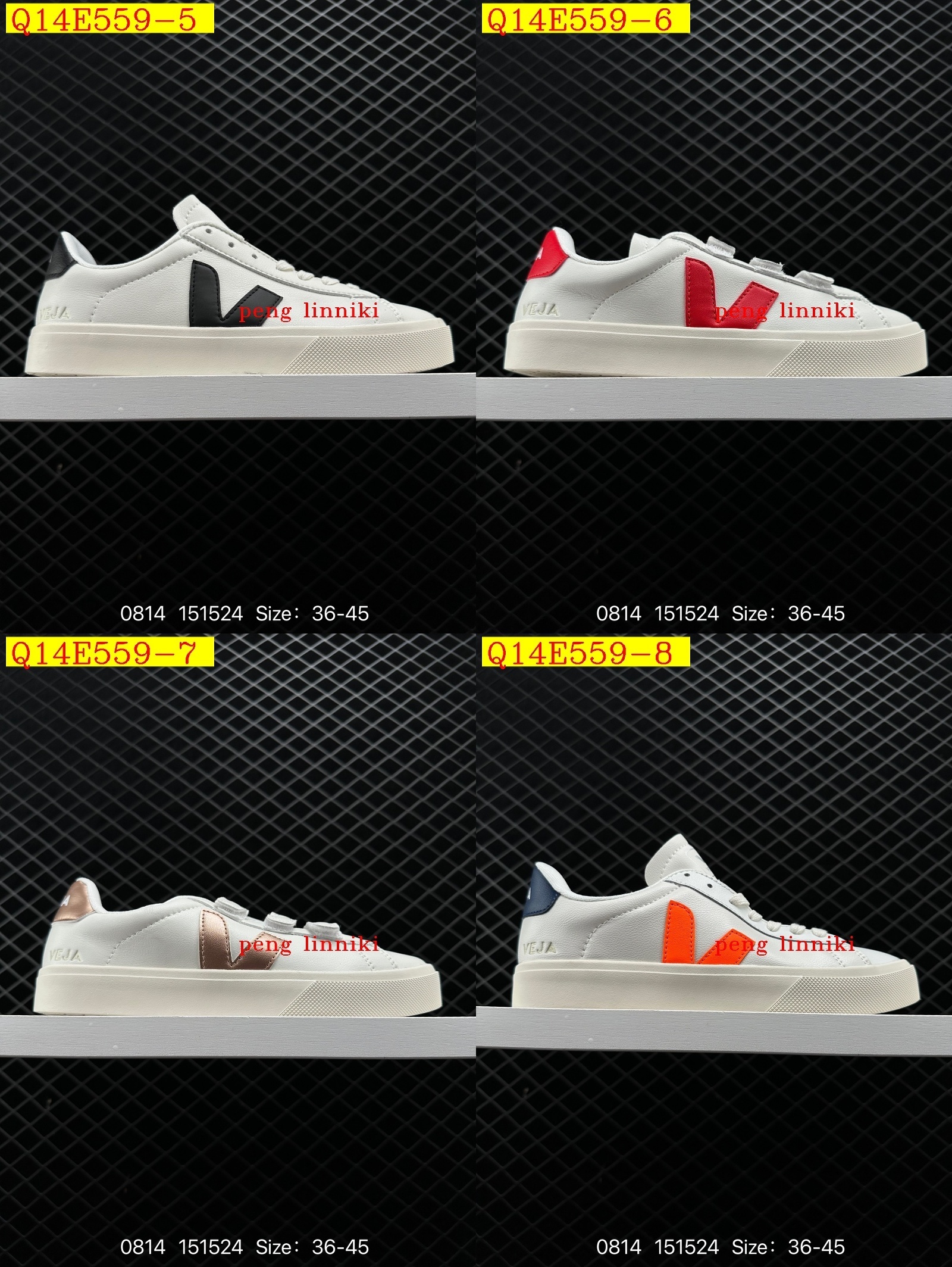 49$ new_dh Veja Campo Chrome Free Low Sneakers SIZE 36-45 52147034169 Q14E559 gallery