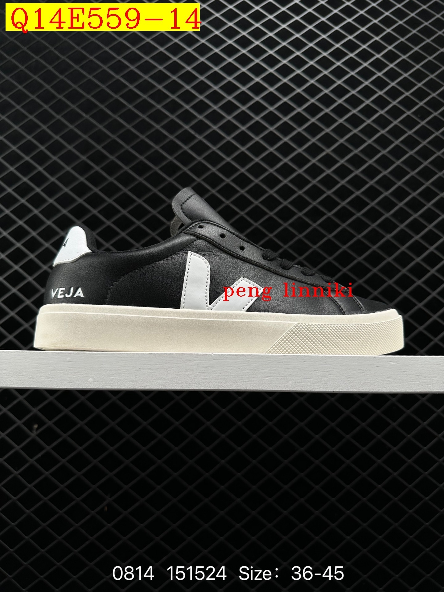 49$ new_dh Veja Campo Chrome Free Low Sneakers SIZE 36-45 52147034169 Q14E559 gallery