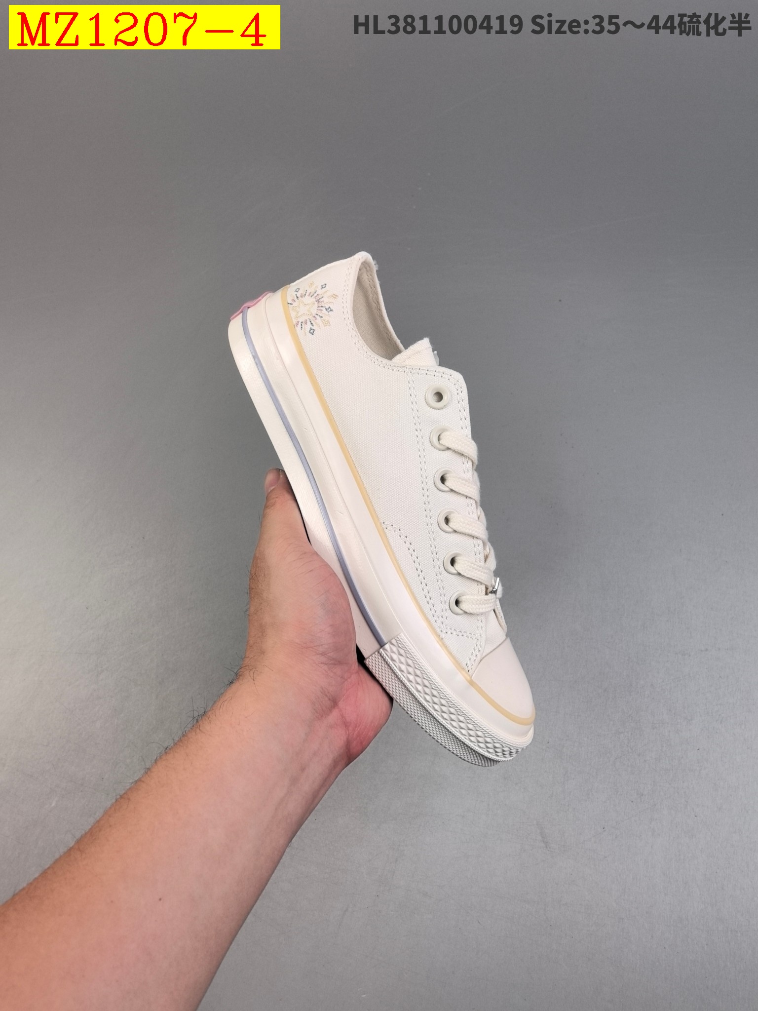 50$ Converse Kenzo size 35-44 half 423280 MZ1207 gallery