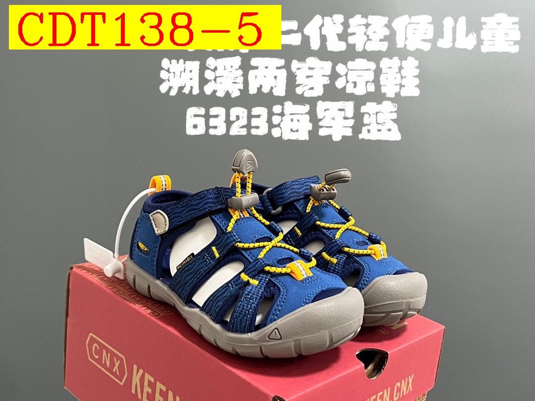50$ KEEN 2 for kids size 24-36 339090 CDT138 gallery