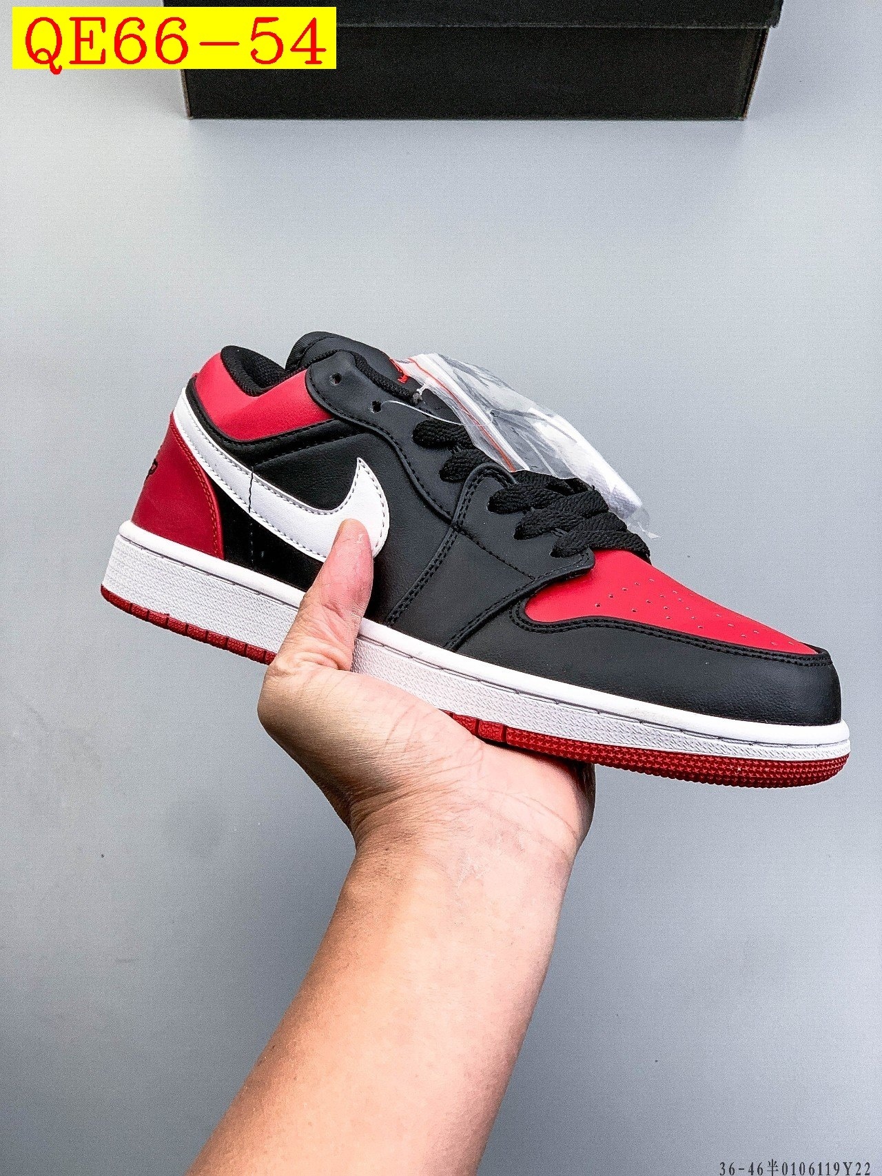 50$ NIKE AIR JORDAN LOW 1 1 size 36-45 half 820270 QE66 gallery