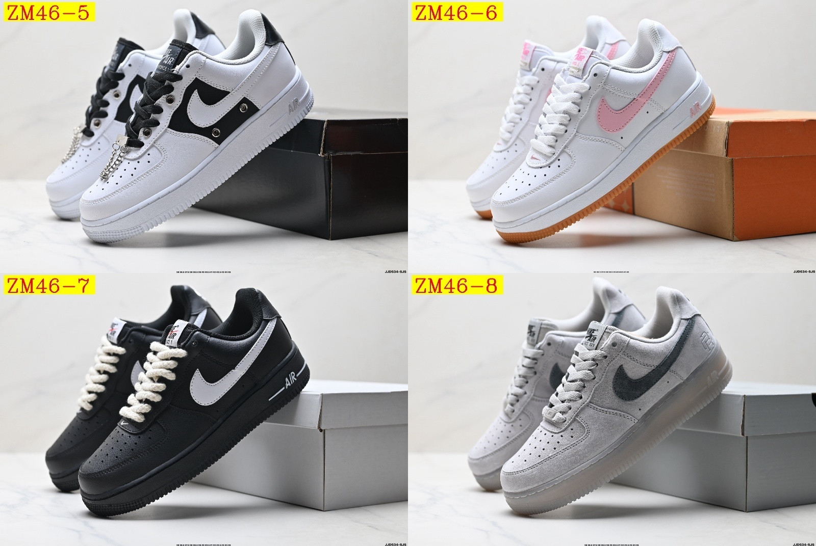 50$ Nike Air Force 1 07 SIZE 36-45 HALF 922230 ZM46 gallery