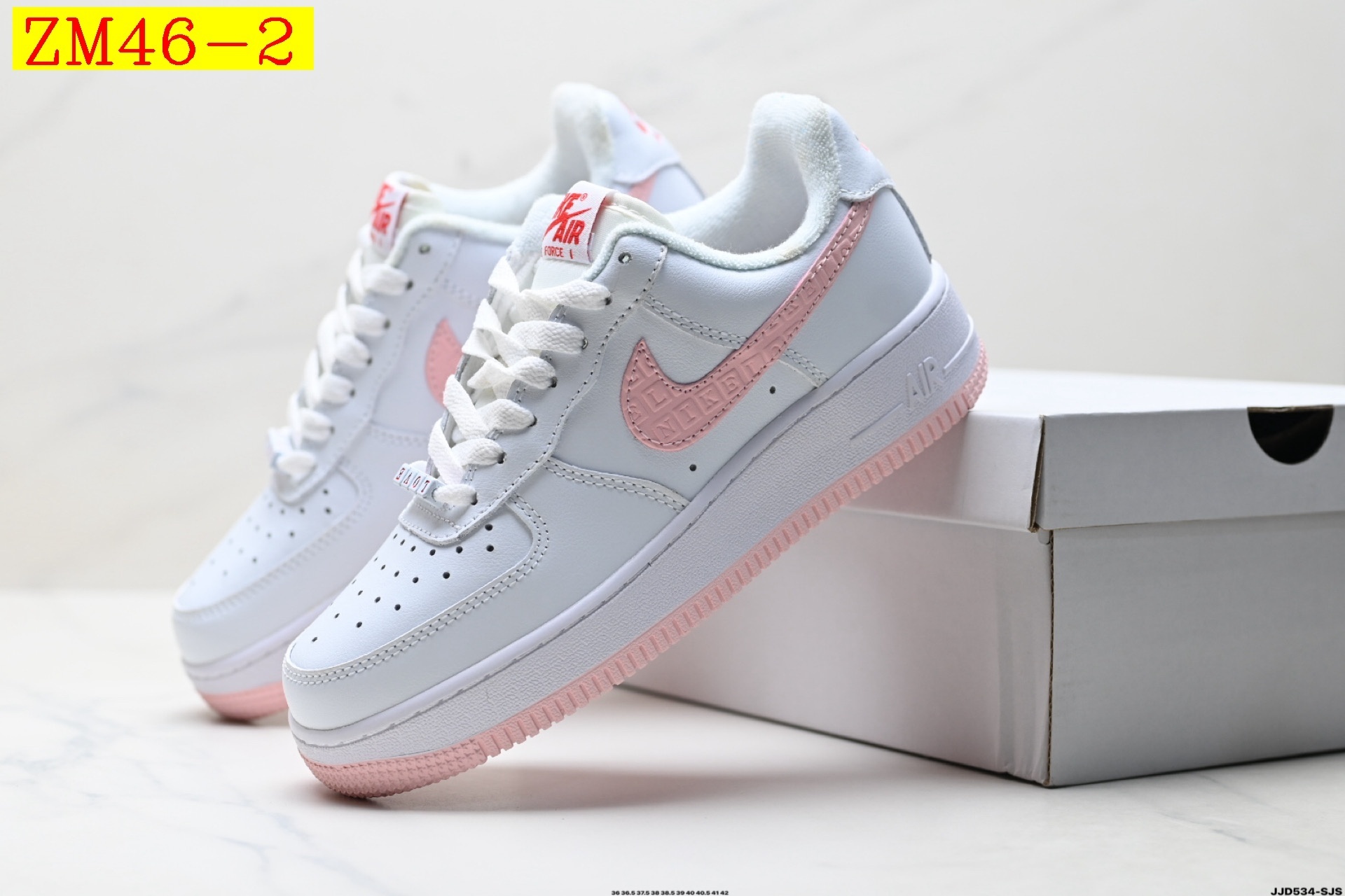 50$ Nike Air Force 1 07 SIZE 36-45 HALF 922230 ZM46 gallery