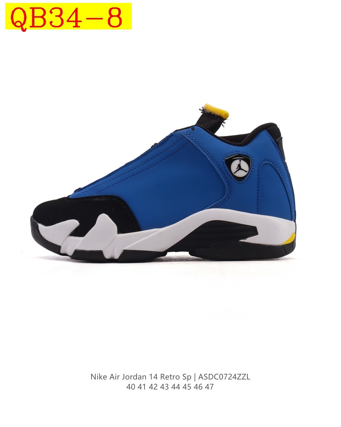 50$ Nike Air Jordan 14 Retro Size 40-47 621270 QB34 gallery