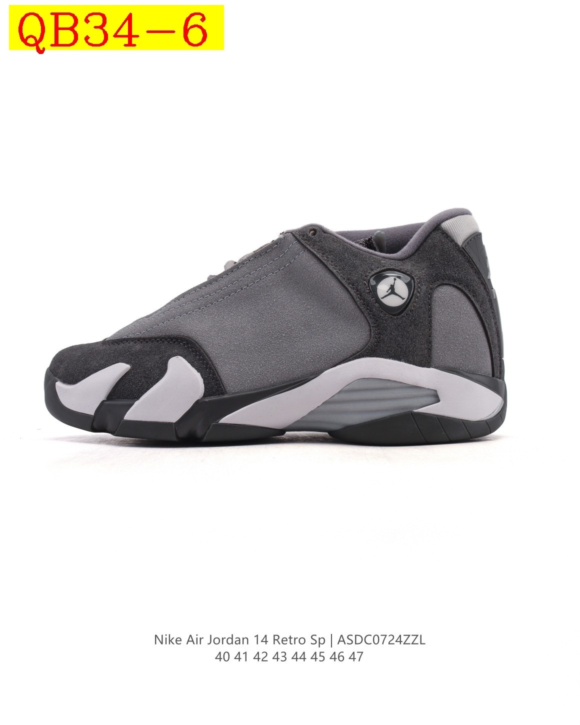 50$ Nike Air Jordan 14 Retro Size 40-47 621270 QB34 gallery