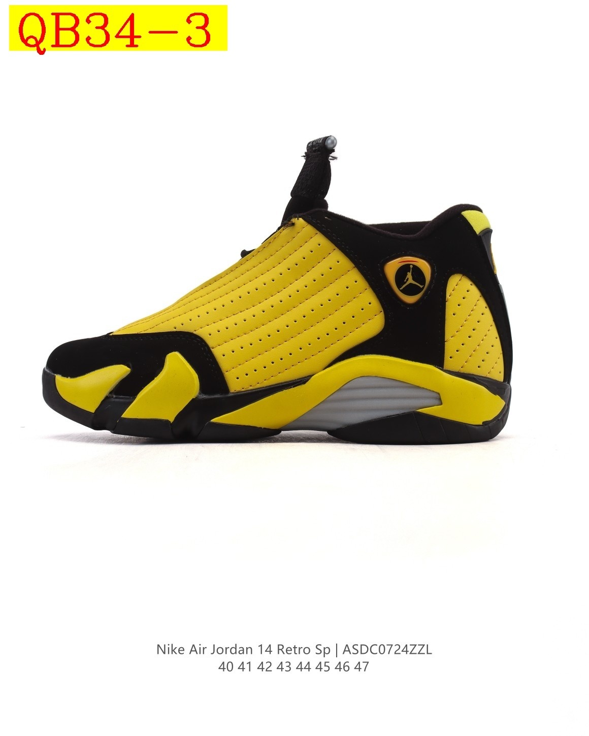 50$ Nike Air Jordan 14 Retro Size 40-47 621270 QB34 gallery